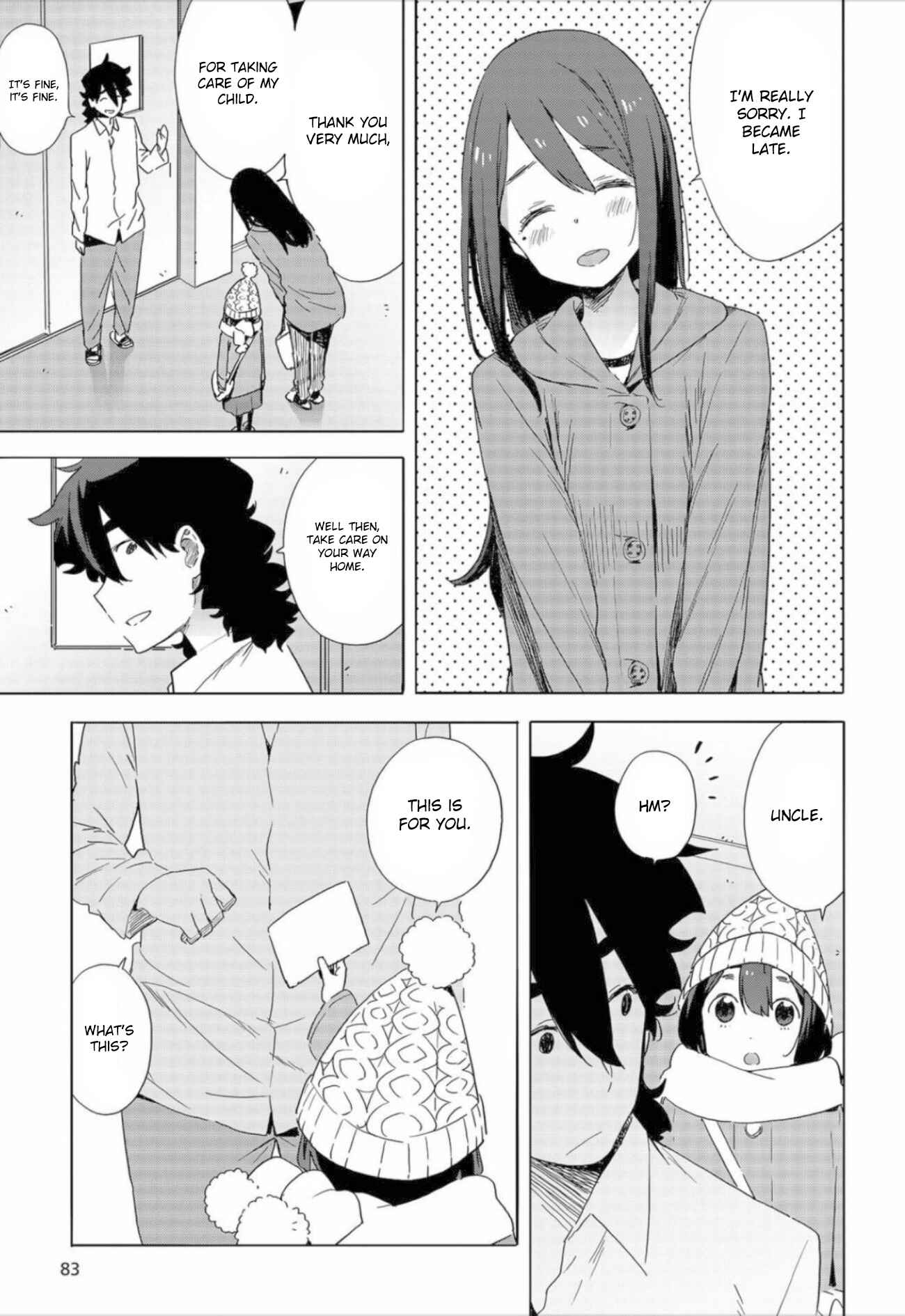 Page 21 Chapter 63 Kono Bijutsubu ni wa Mondai ga Aru!