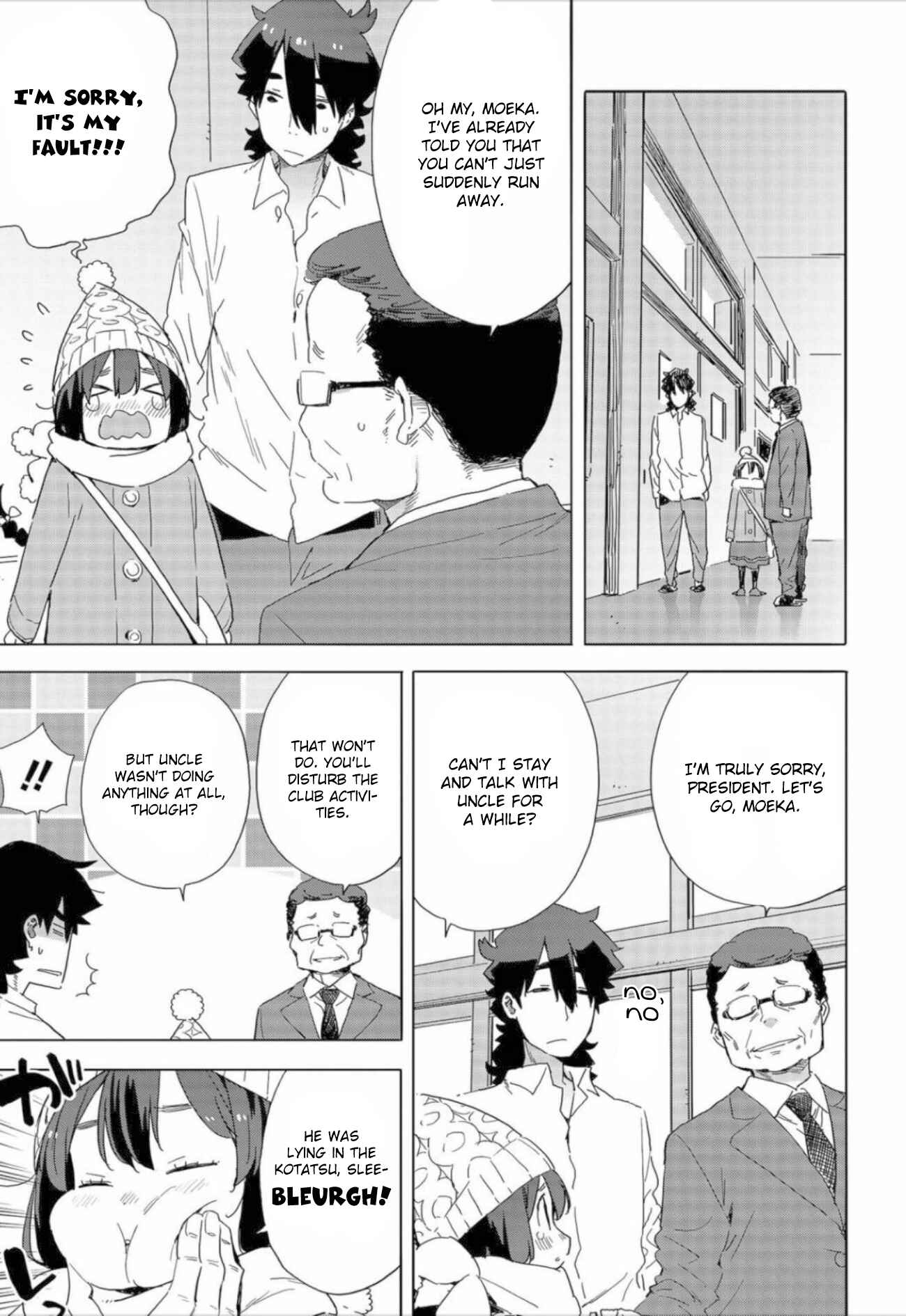 Page 7 Chapter 63 Kono Bijutsubu ni wa Mondai ga Aru!
