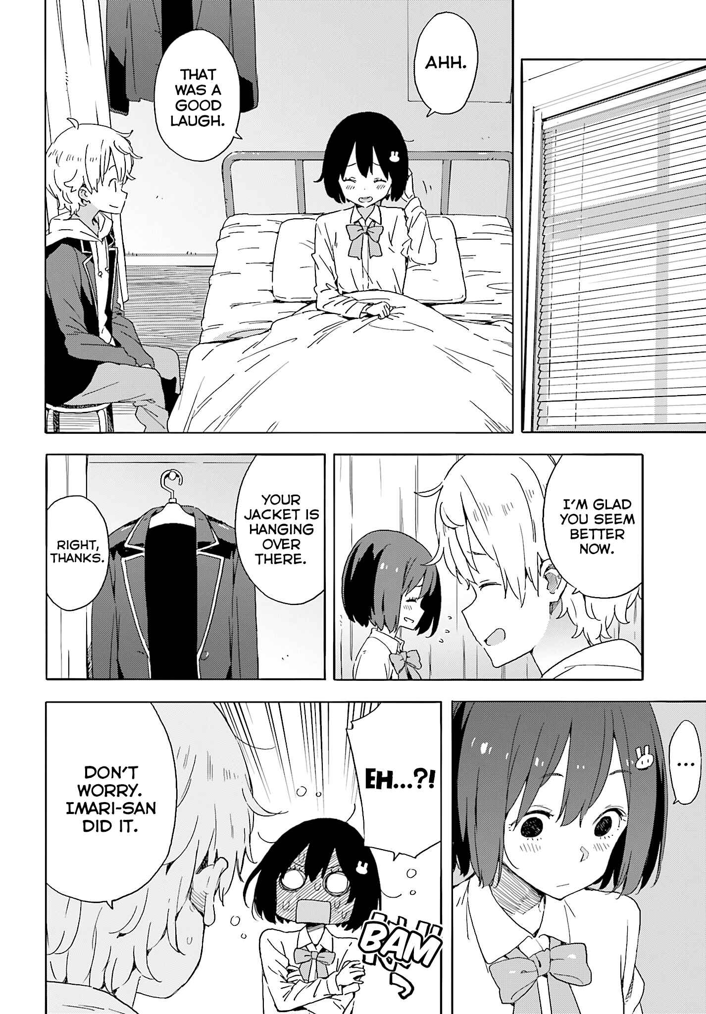 Page 14 Chapter 36 Kono Bijutsubu ni wa Mondai ga Aru!