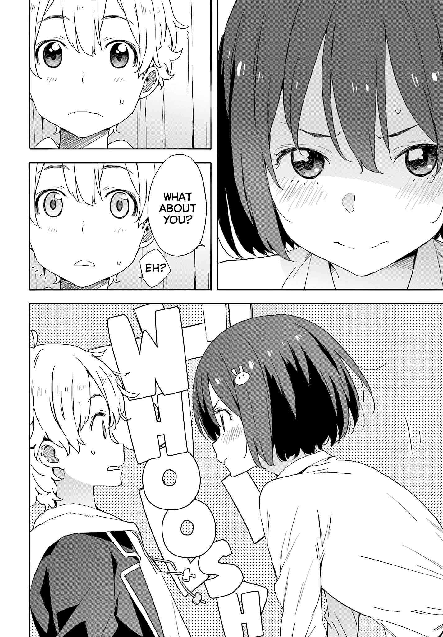 Page 20 Chapter 36 Kono Bijutsubu ni wa Mondai ga Aru!