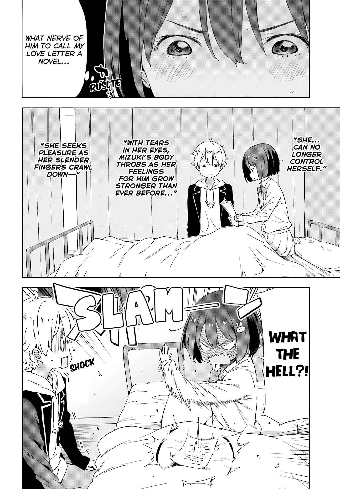 Page 24 Chapter 36 Kono Bijutsubu ni wa Mondai ga Aru!