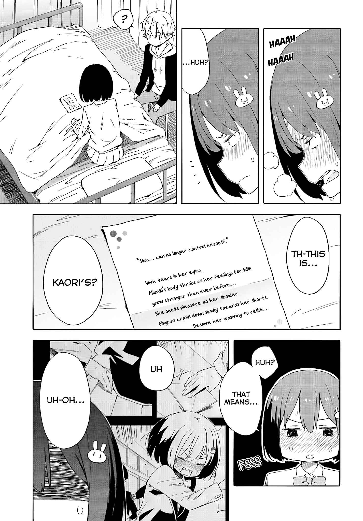 Page 25 Chapter 36 Kono Bijutsubu ni wa Mondai ga Aru!