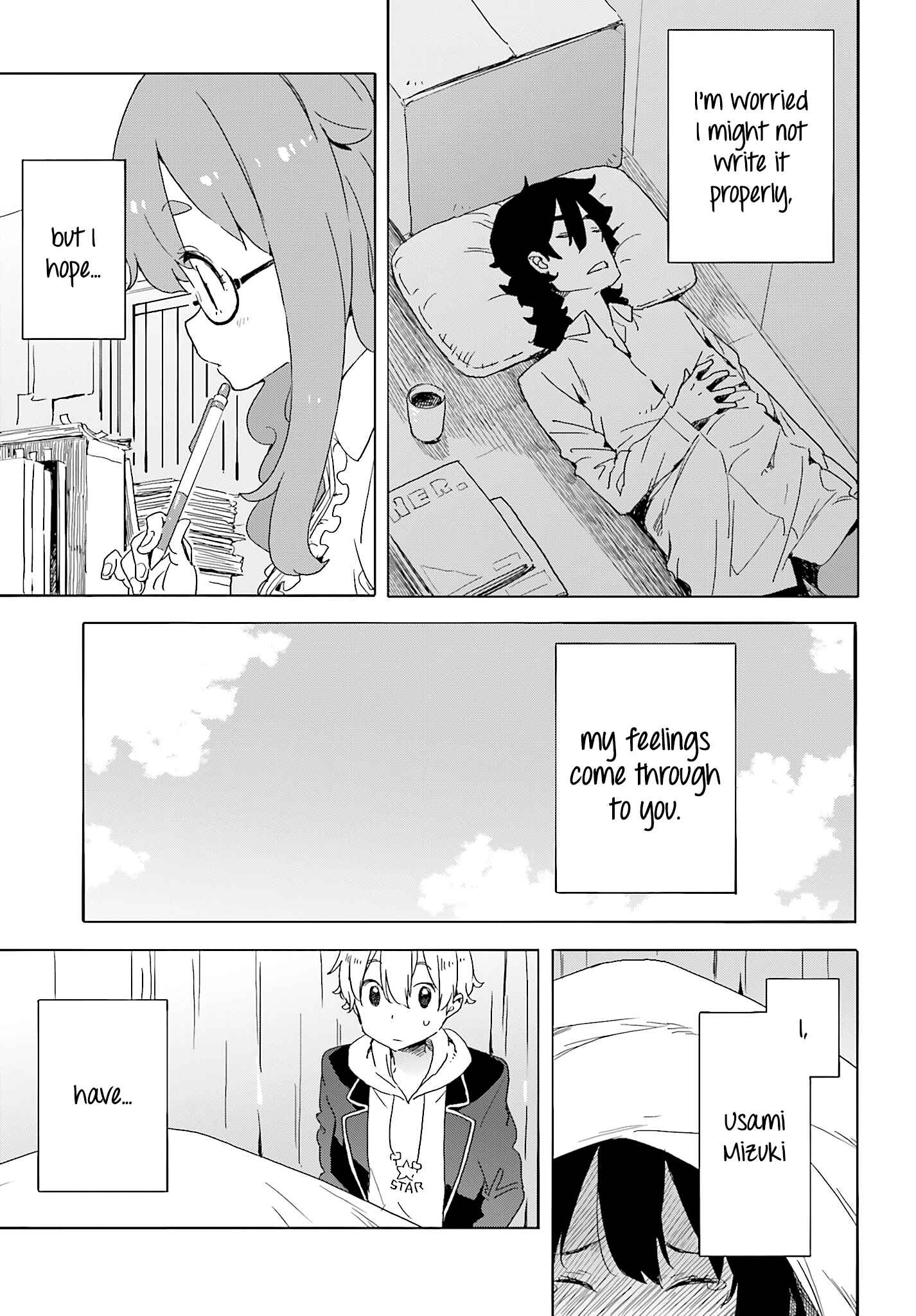 Page 27 Chapter 36 Kono Bijutsubu ni wa Mondai ga Aru!