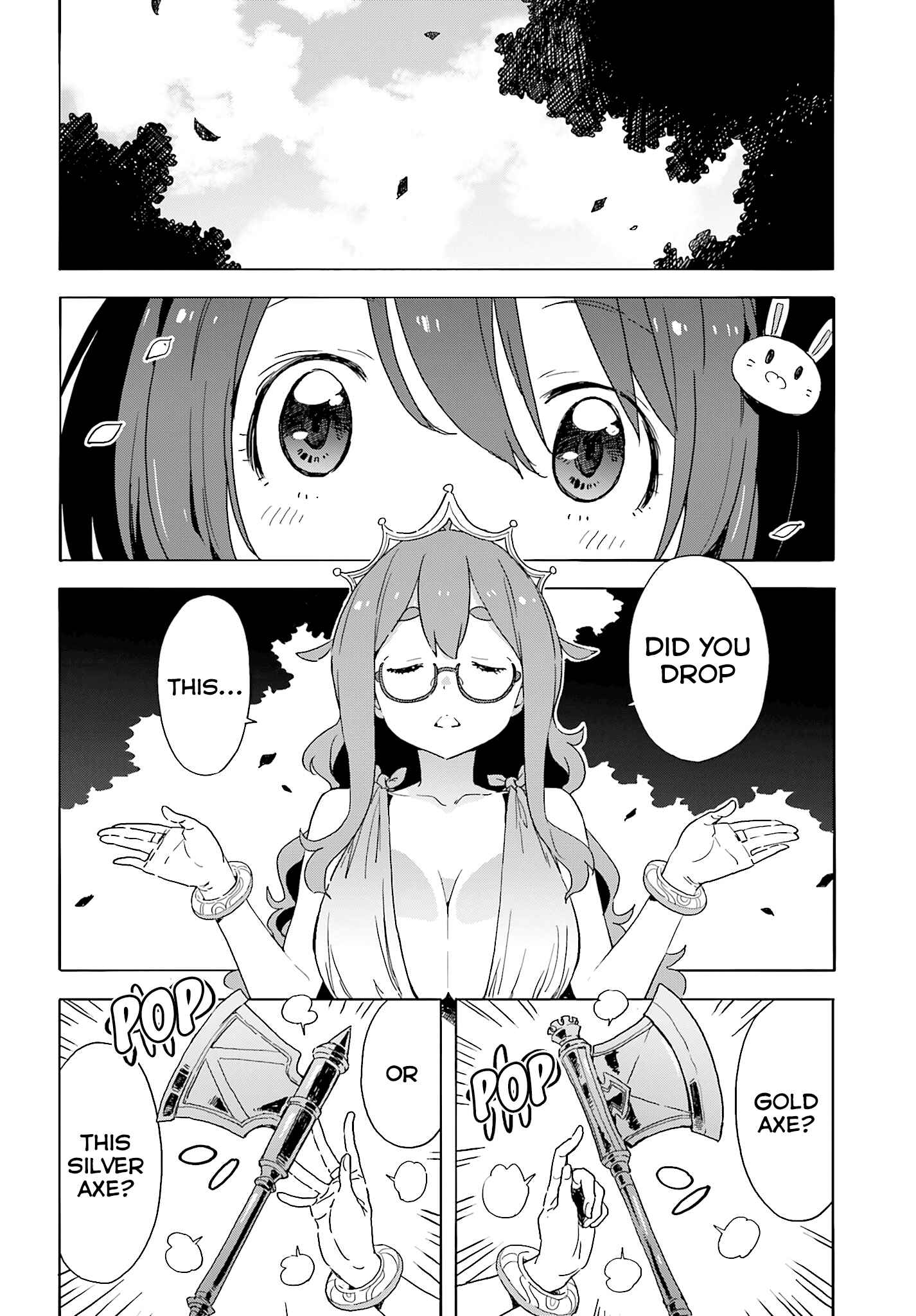 Page 6 Chapter 36 Kono Bijutsubu ni wa Mondai ga Aru!