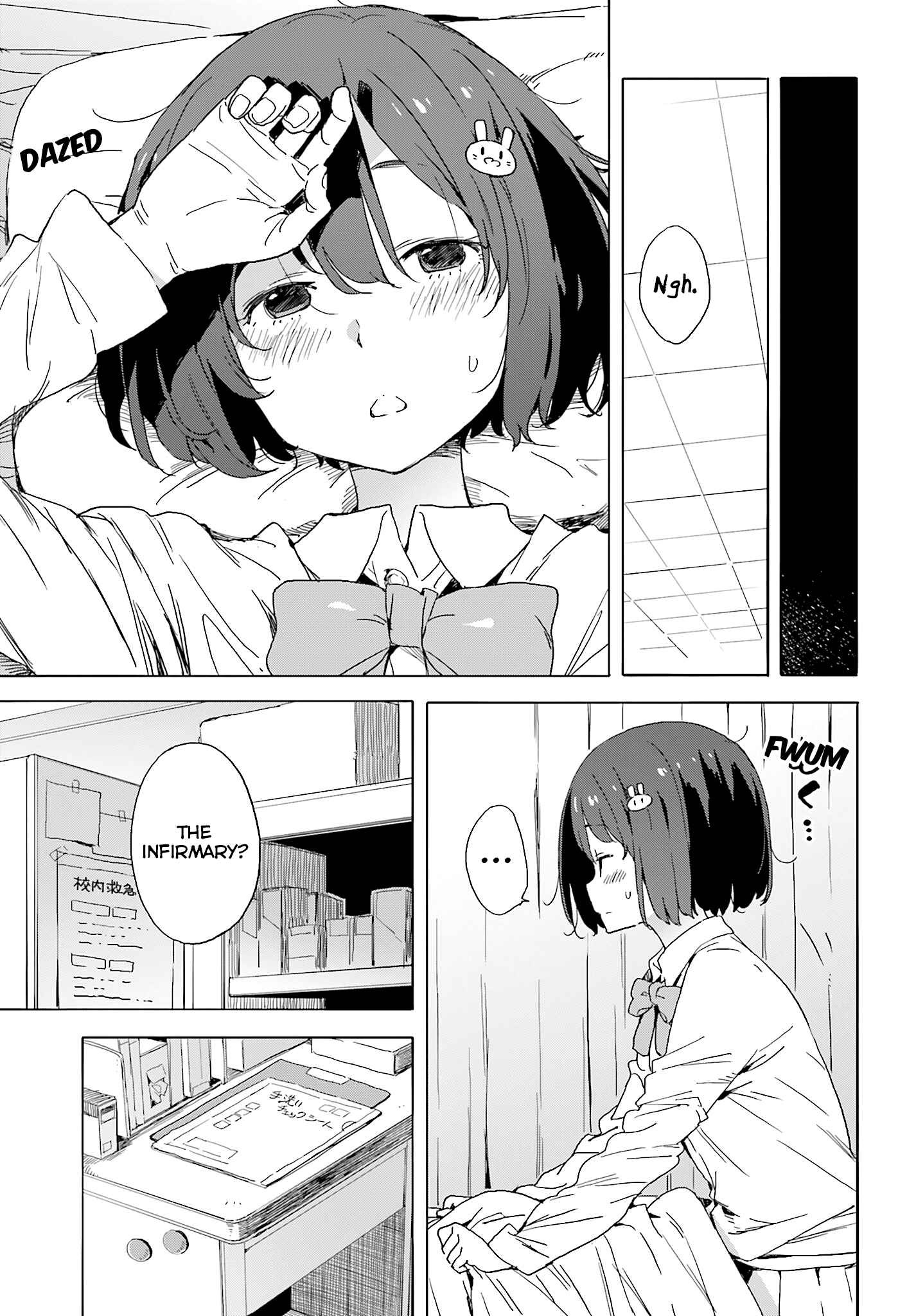 Page 9 Chapter 36 Kono Bijutsubu ni wa Mondai ga Aru!