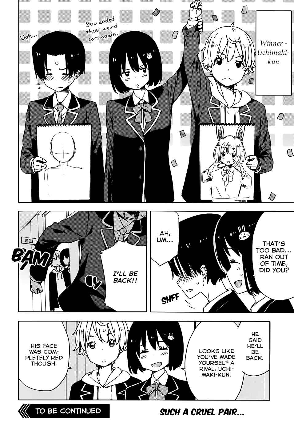 Page 6 Chapter 27 Kono Bijutsubu ni wa Mondai ga Aru!