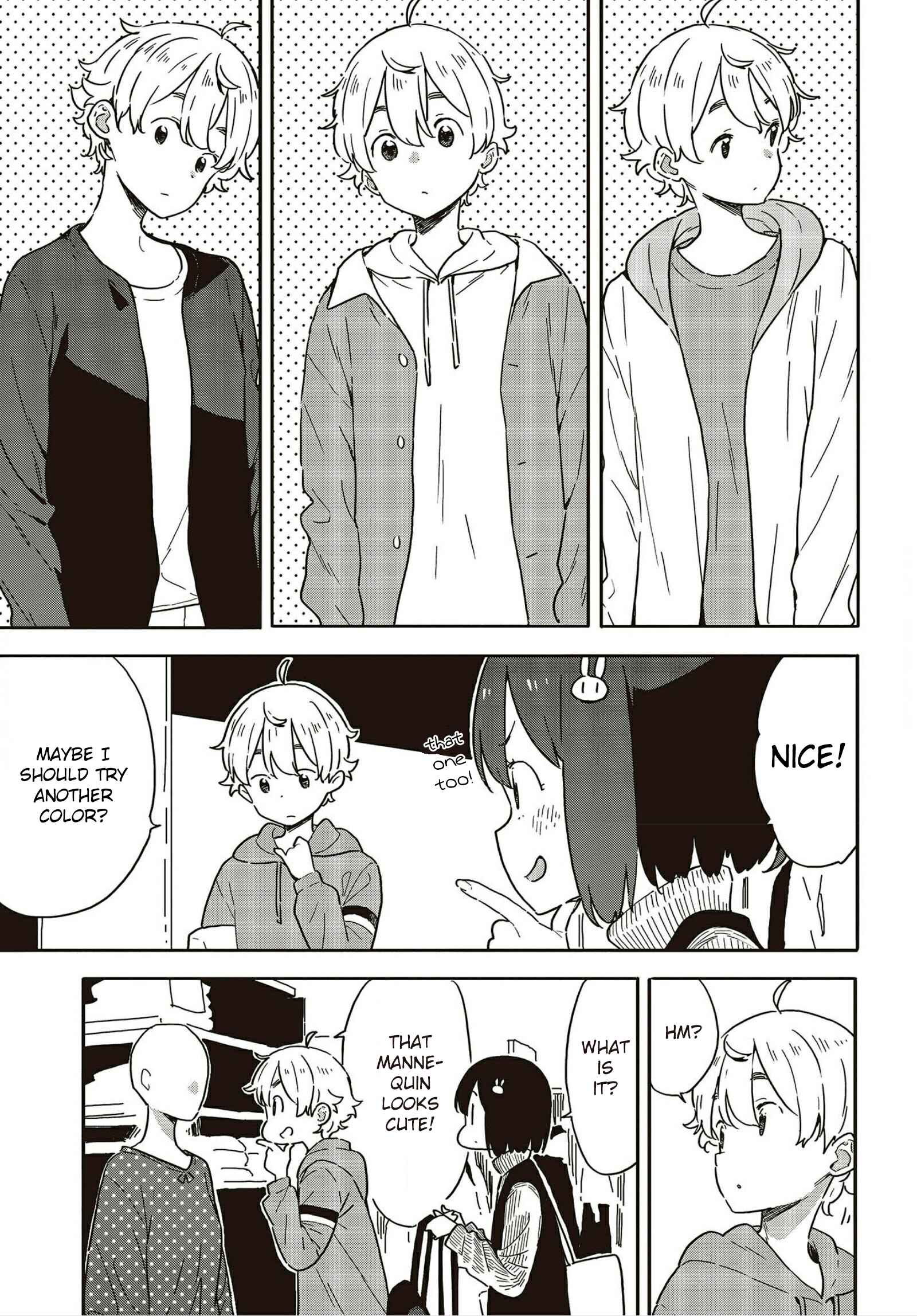 Page 15 Chapter 104 Kono Bijutsubu ni wa Mondai ga Aru!