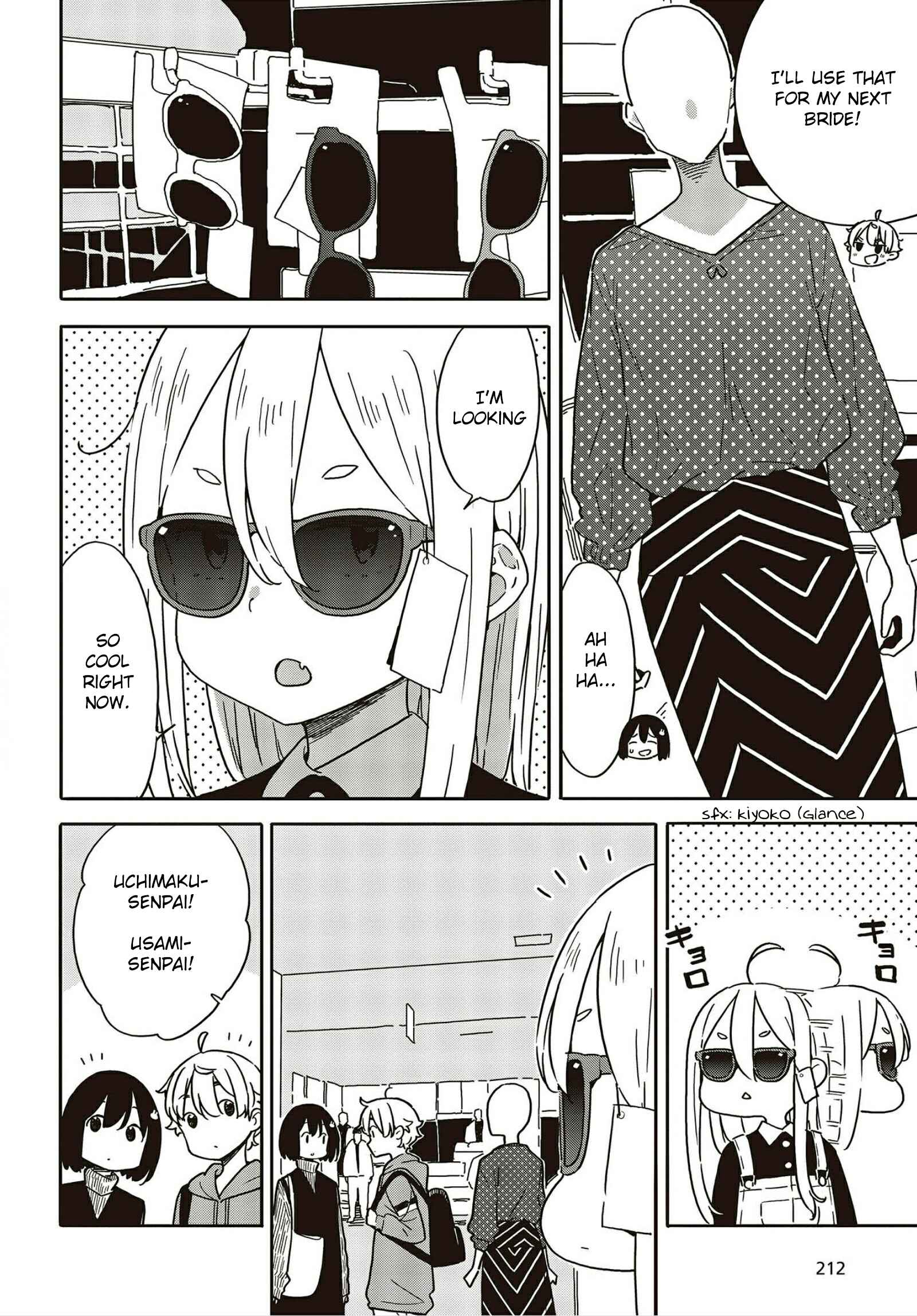 Page 16 Chapter 104 Kono Bijutsubu ni wa Mondai ga Aru!