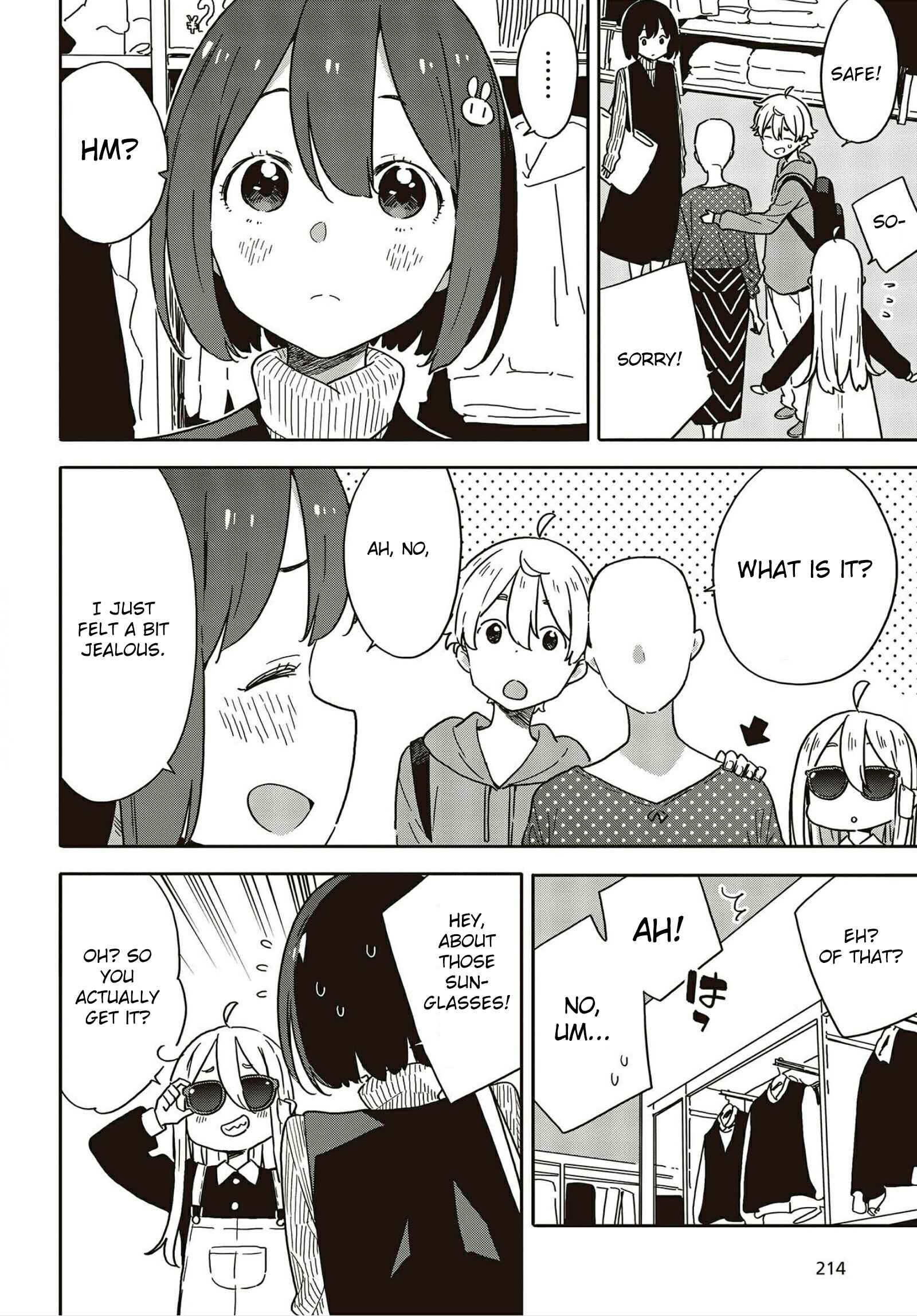 Page 18 Chapter 104 Kono Bijutsubu ni wa Mondai ga Aru!