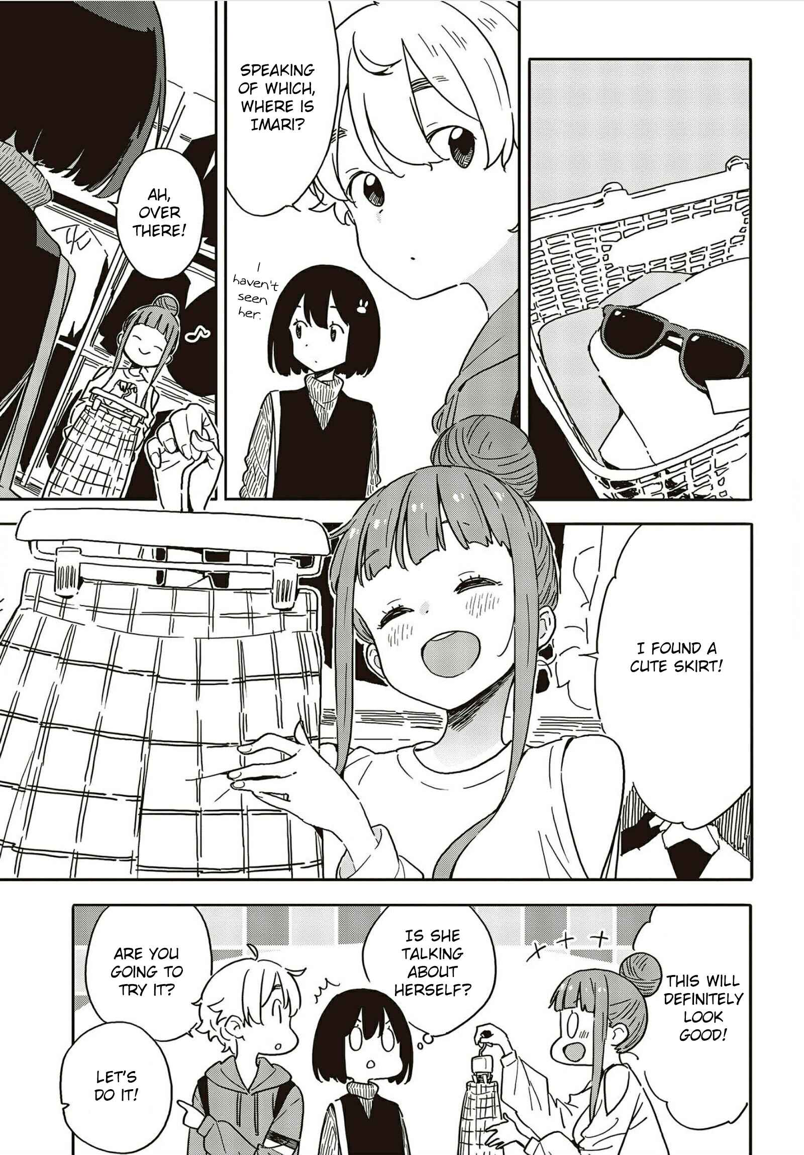 Page 19 Chapter 104 Kono Bijutsubu ni wa Mondai ga Aru!
