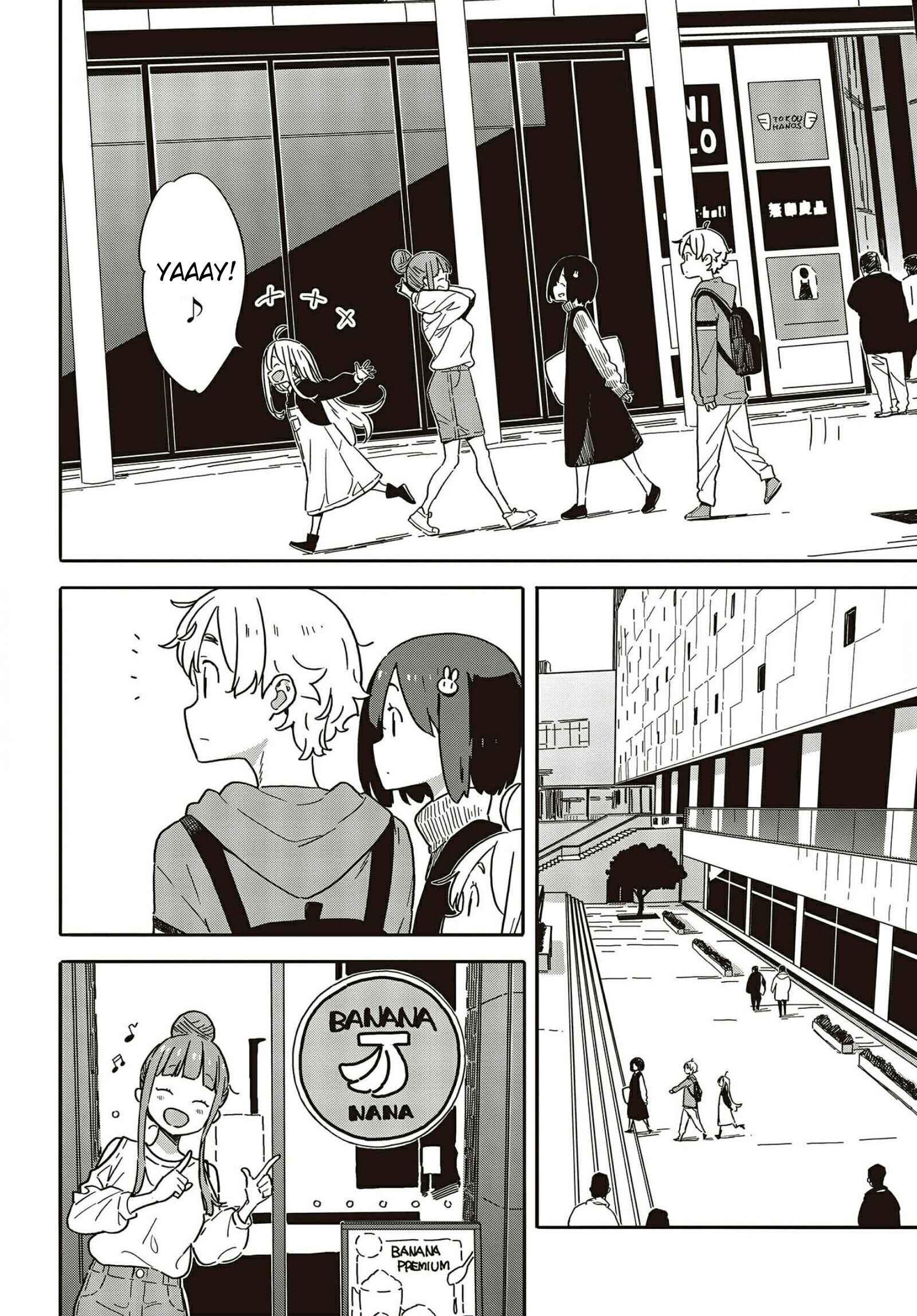 Page 2 Chapter 104 Kono Bijutsubu ni wa Mondai ga Aru!