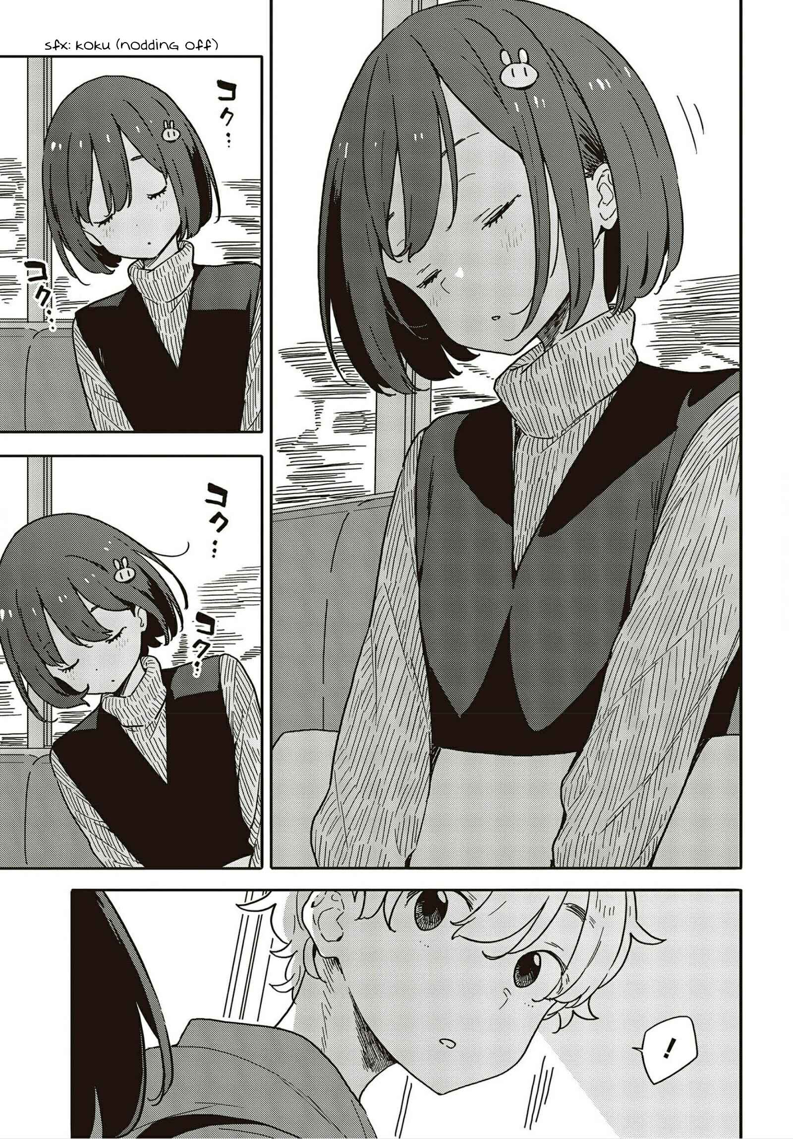 Page 27 Chapter 104 Kono Bijutsubu ni wa Mondai ga Aru!