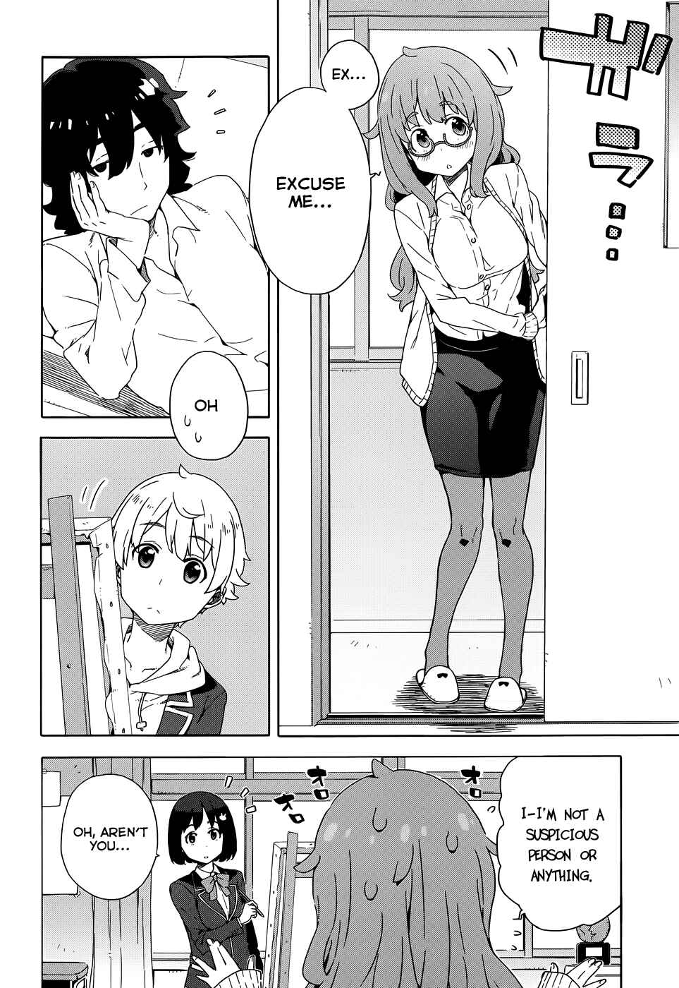 Page 10 Chapter 8 Kono Bijutsubu ni wa Mondai ga Aru!