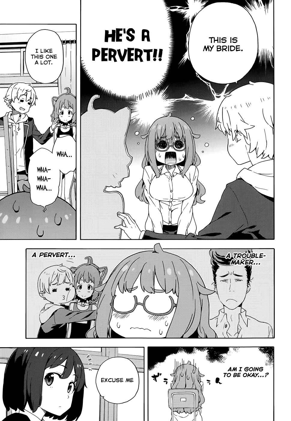 Page 17 Chapter 8 Kono Bijutsubu ni wa Mondai ga Aru!