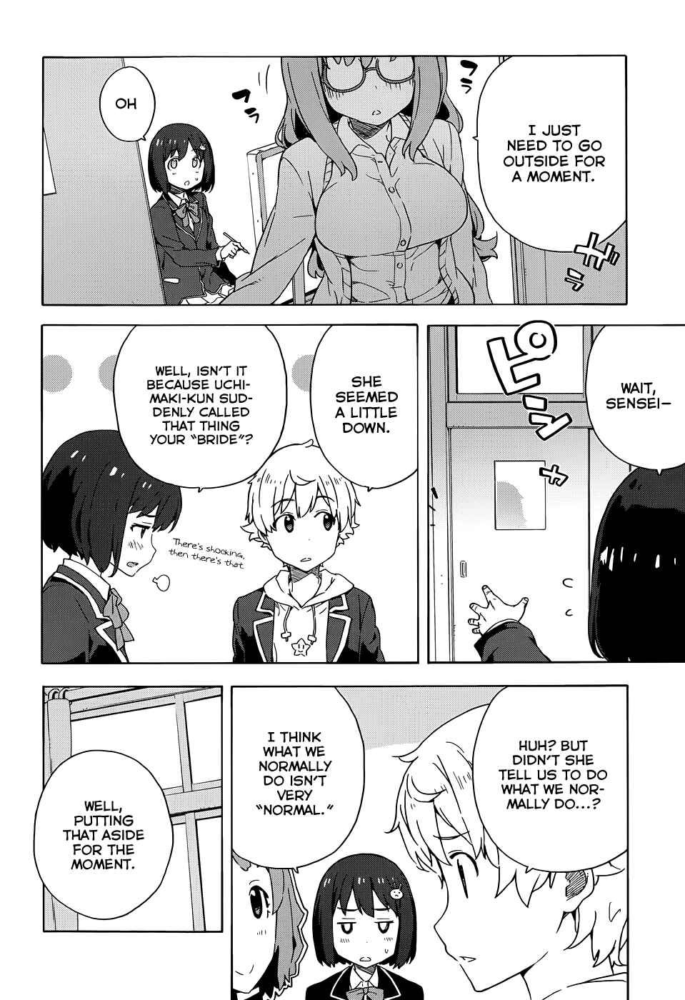 Page 18 Chapter 8 Kono Bijutsubu ni wa Mondai ga Aru!