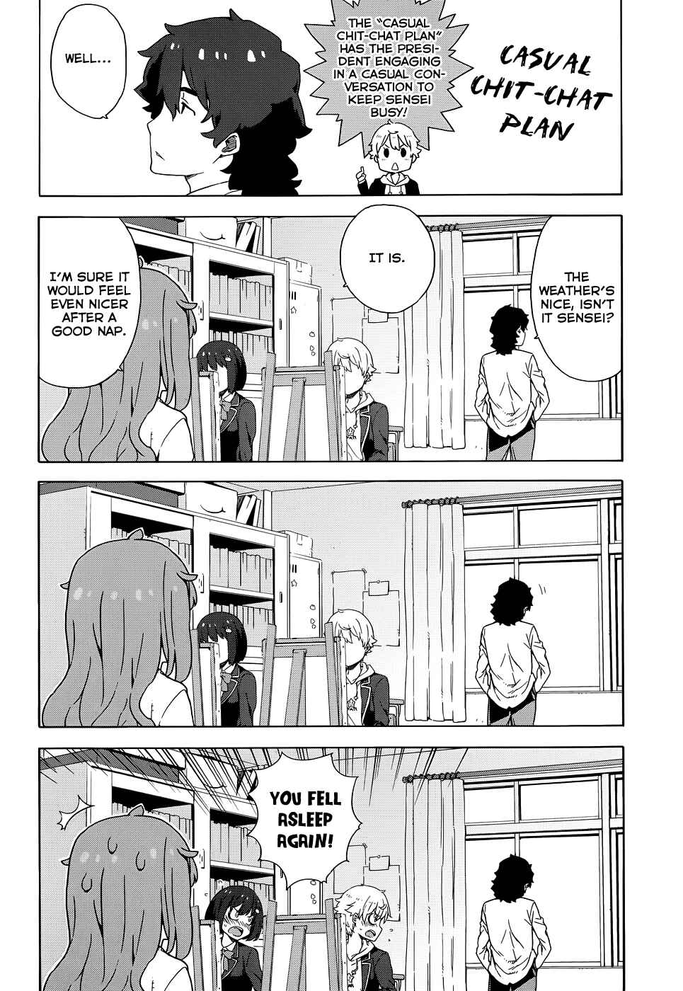Page 22 Chapter 8 Kono Bijutsubu ni wa Mondai ga Aru!