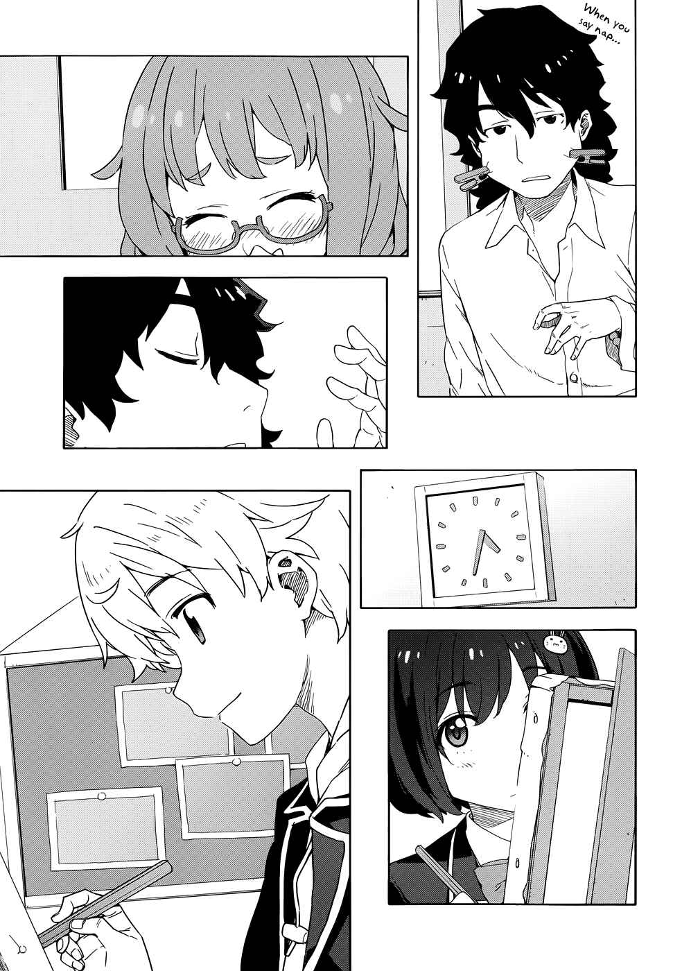 Page 23 Chapter 8 Kono Bijutsubu ni wa Mondai ga Aru!
