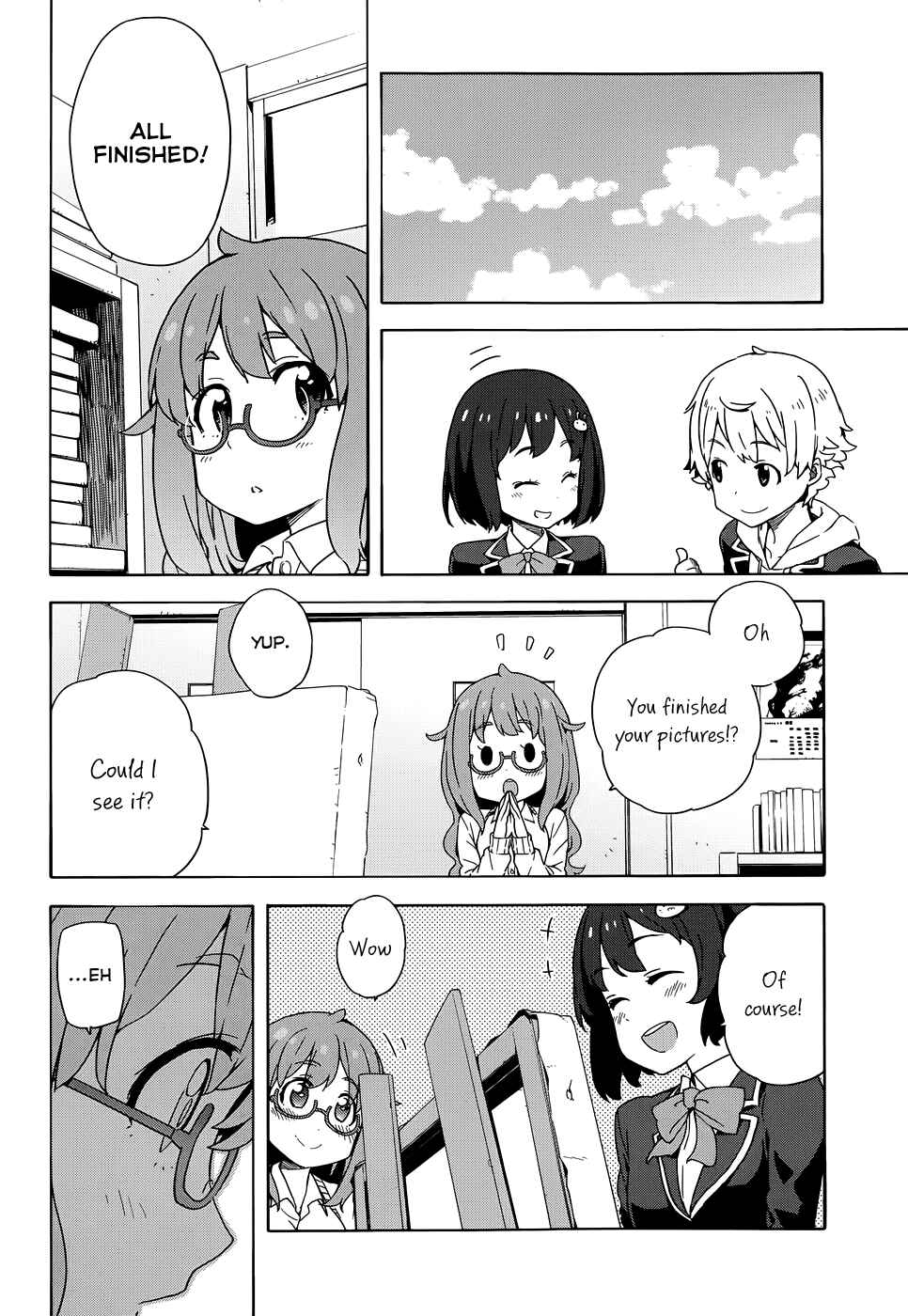 Page 24 Chapter 8 Kono Bijutsubu ni wa Mondai ga Aru!