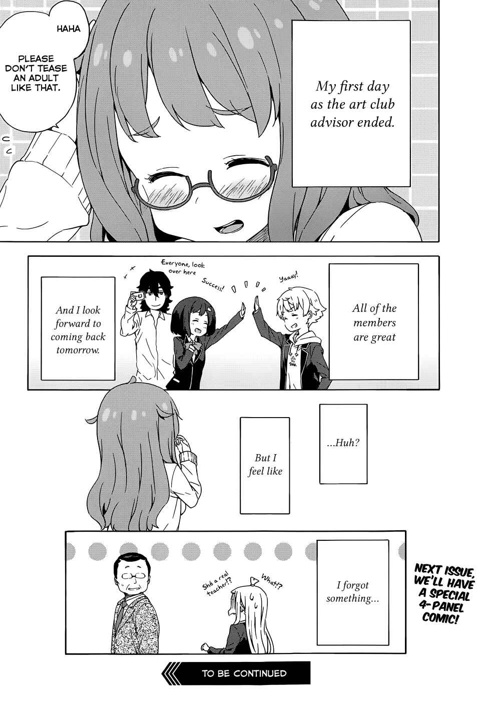 Page 30 Chapter 8 Kono Bijutsubu ni wa Mondai ga Aru!
