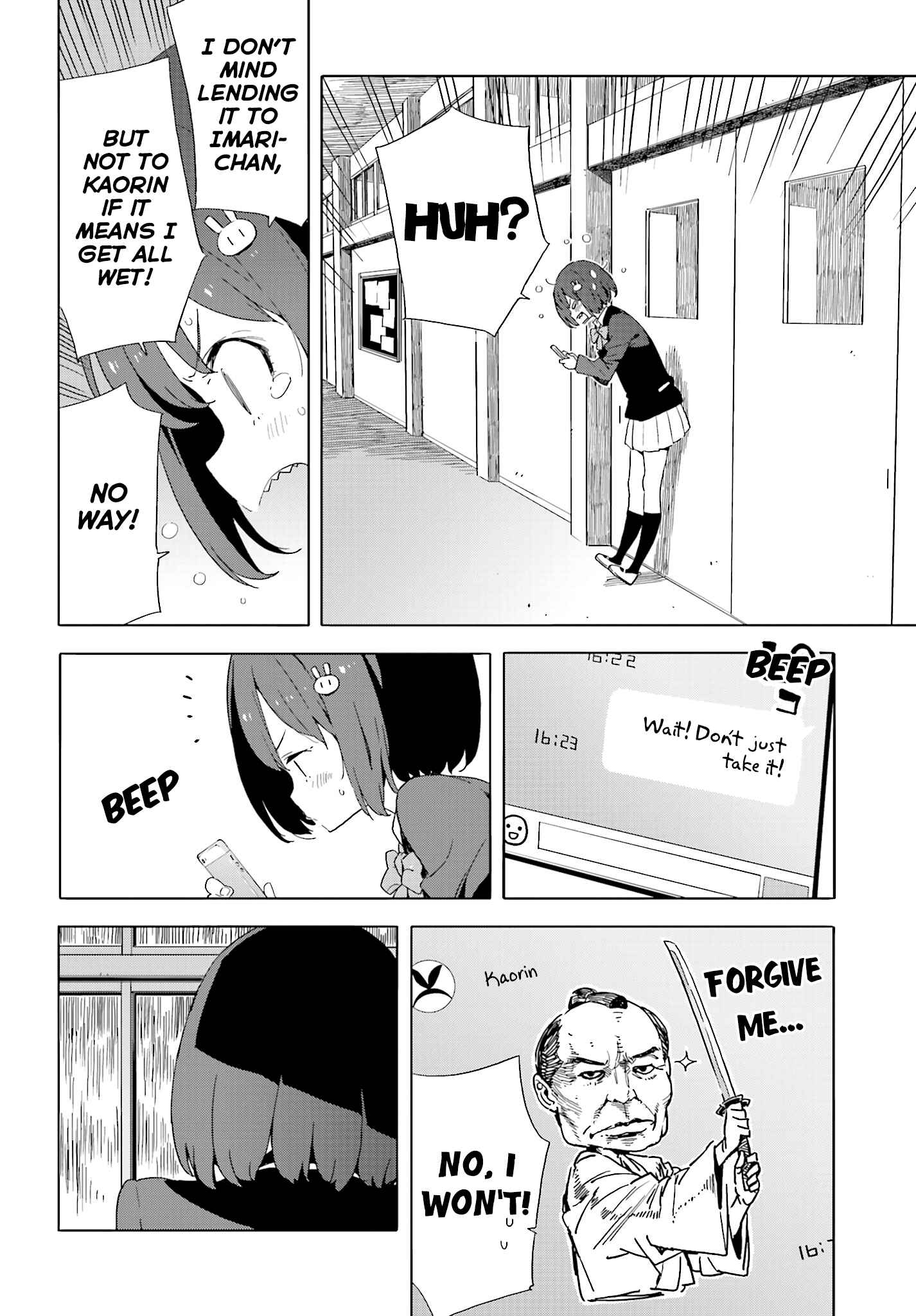 Page 12 Chapter 39 Kono Bijutsubu ni wa Mondai ga Aru!