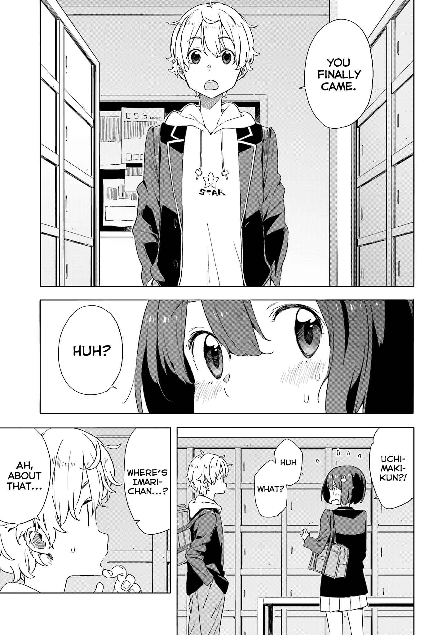 Page 15 Chapter 39 Kono Bijutsubu ni wa Mondai ga Aru!
