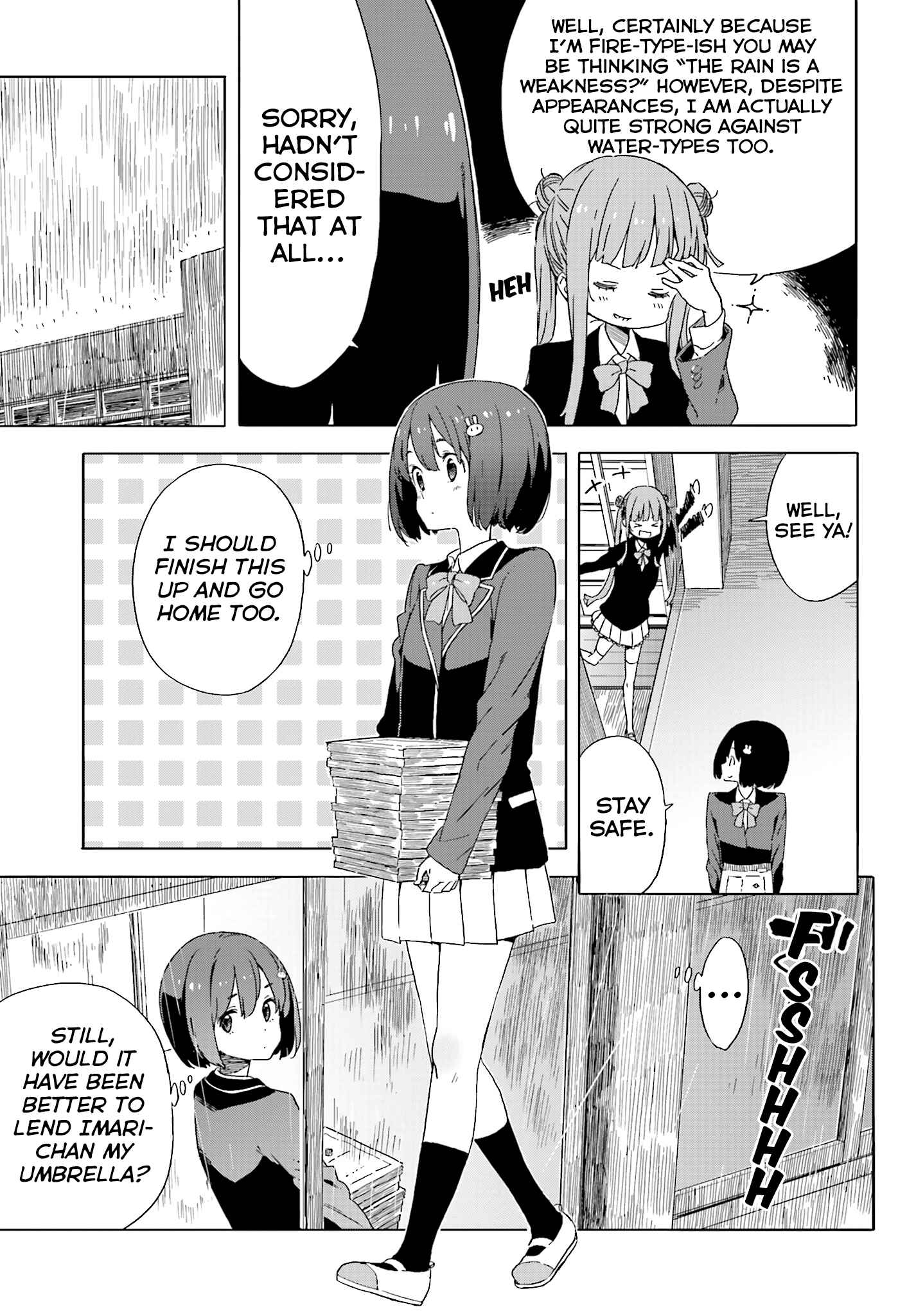 Page 5 Chapter 39 Kono Bijutsubu ni wa Mondai ga Aru!