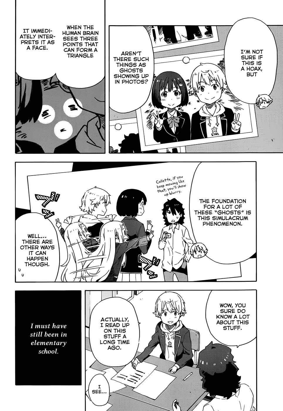 Page 10 Chapter 5 Kono Bijutsubu ni wa Mondai ga Aru!
