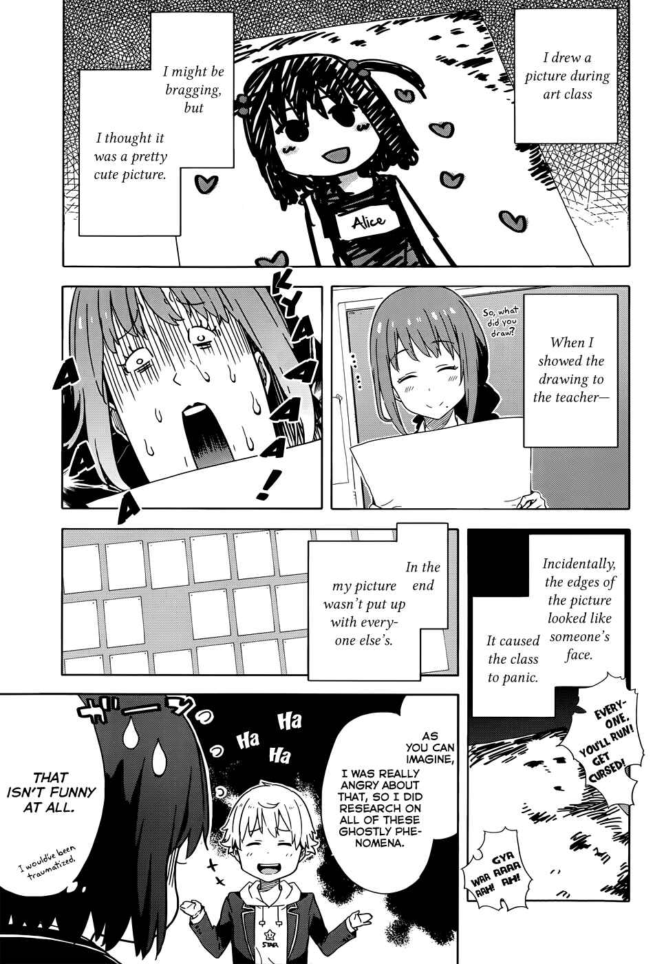Page 11 Chapter 5 Kono Bijutsubu ni wa Mondai ga Aru!