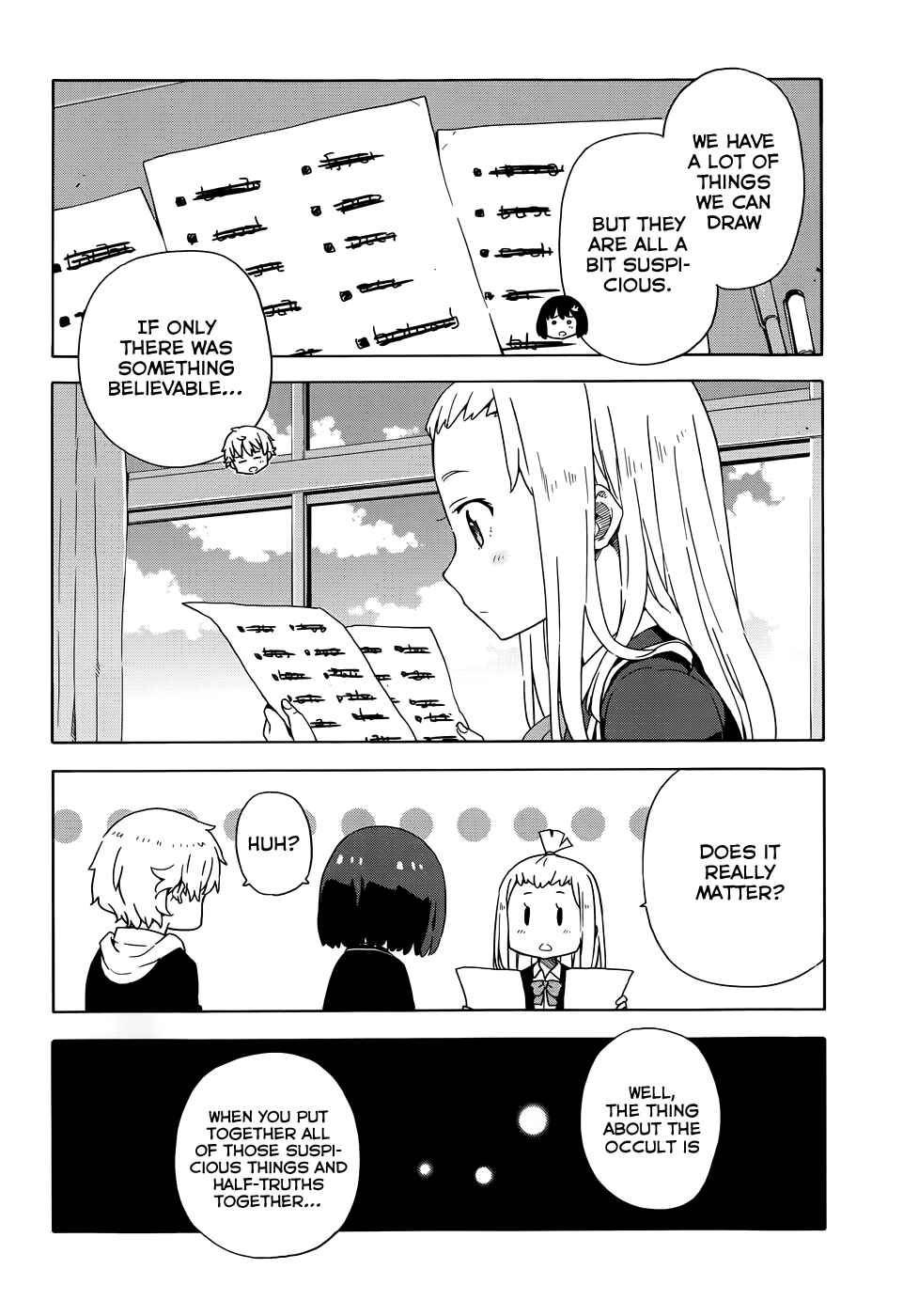 Page 18 Chapter 5 Kono Bijutsubu ni wa Mondai ga Aru!