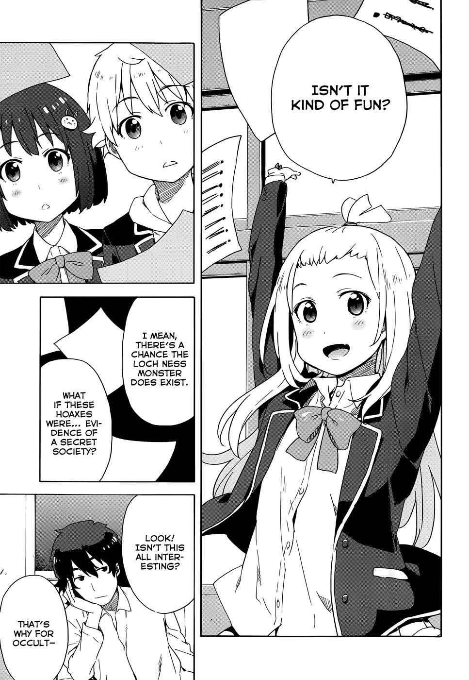 Page 19 Chapter 5 Kono Bijutsubu ni wa Mondai ga Aru!