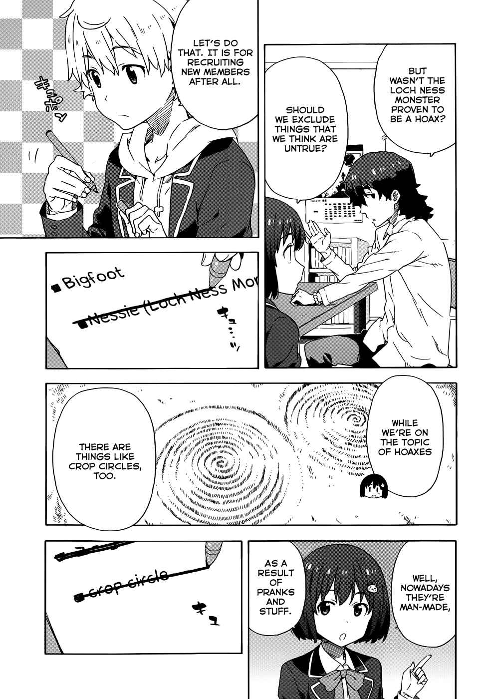 Page 9 Chapter 5 Kono Bijutsubu ni wa Mondai ga Aru!