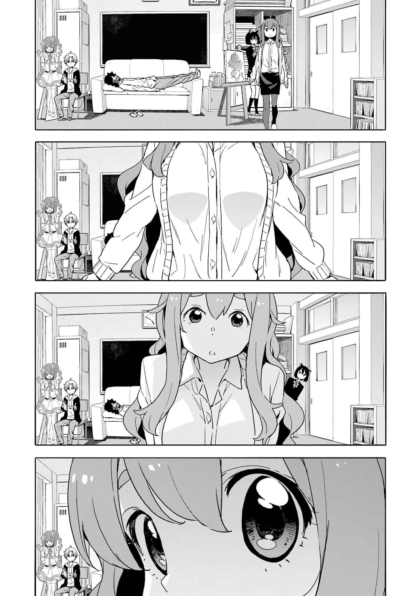 Page 11 Chapter 41 Kono Bijutsubu ni wa Mondai ga Aru!