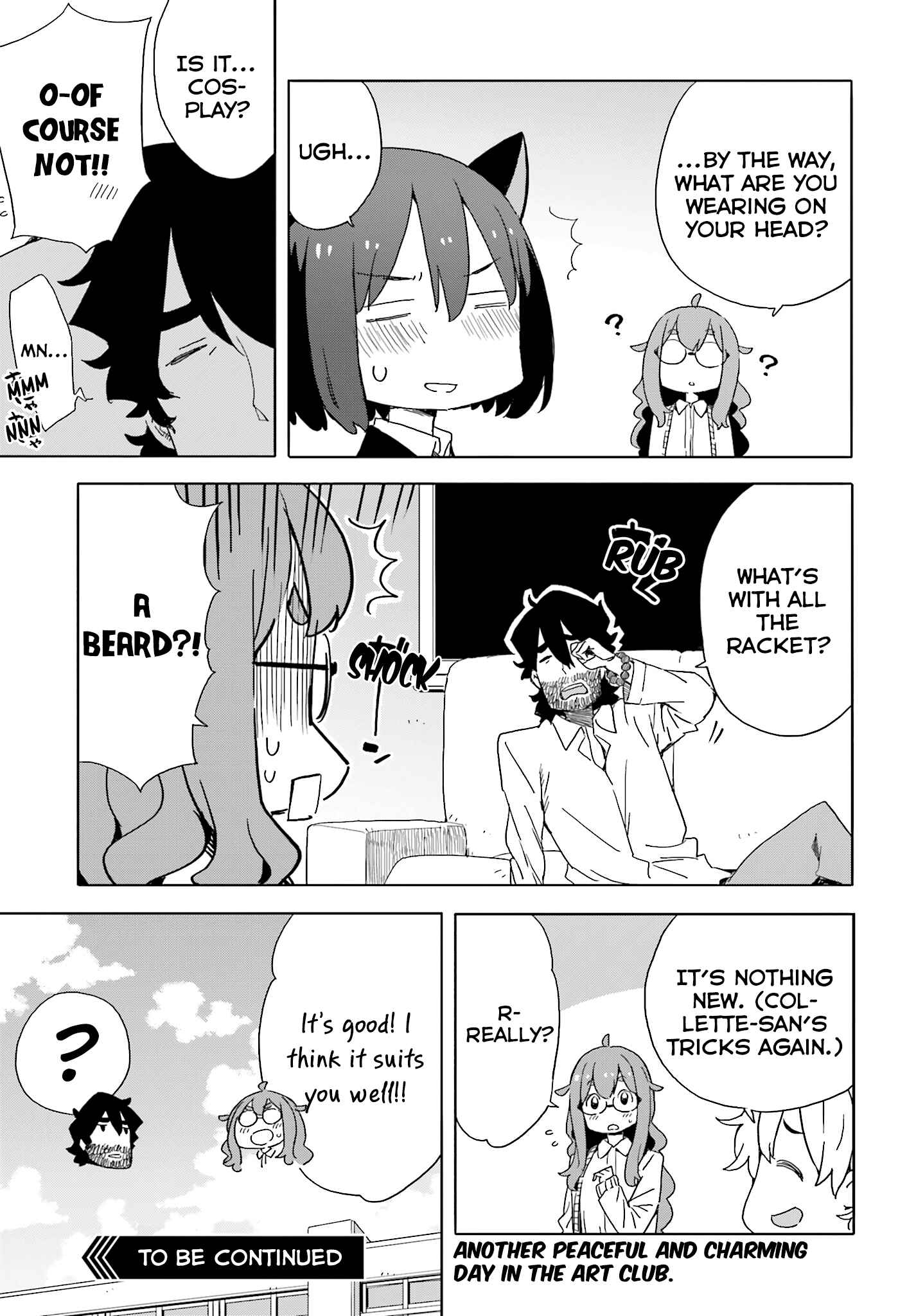 Page 13 Chapter 41 Kono Bijutsubu ni wa Mondai ga Aru!