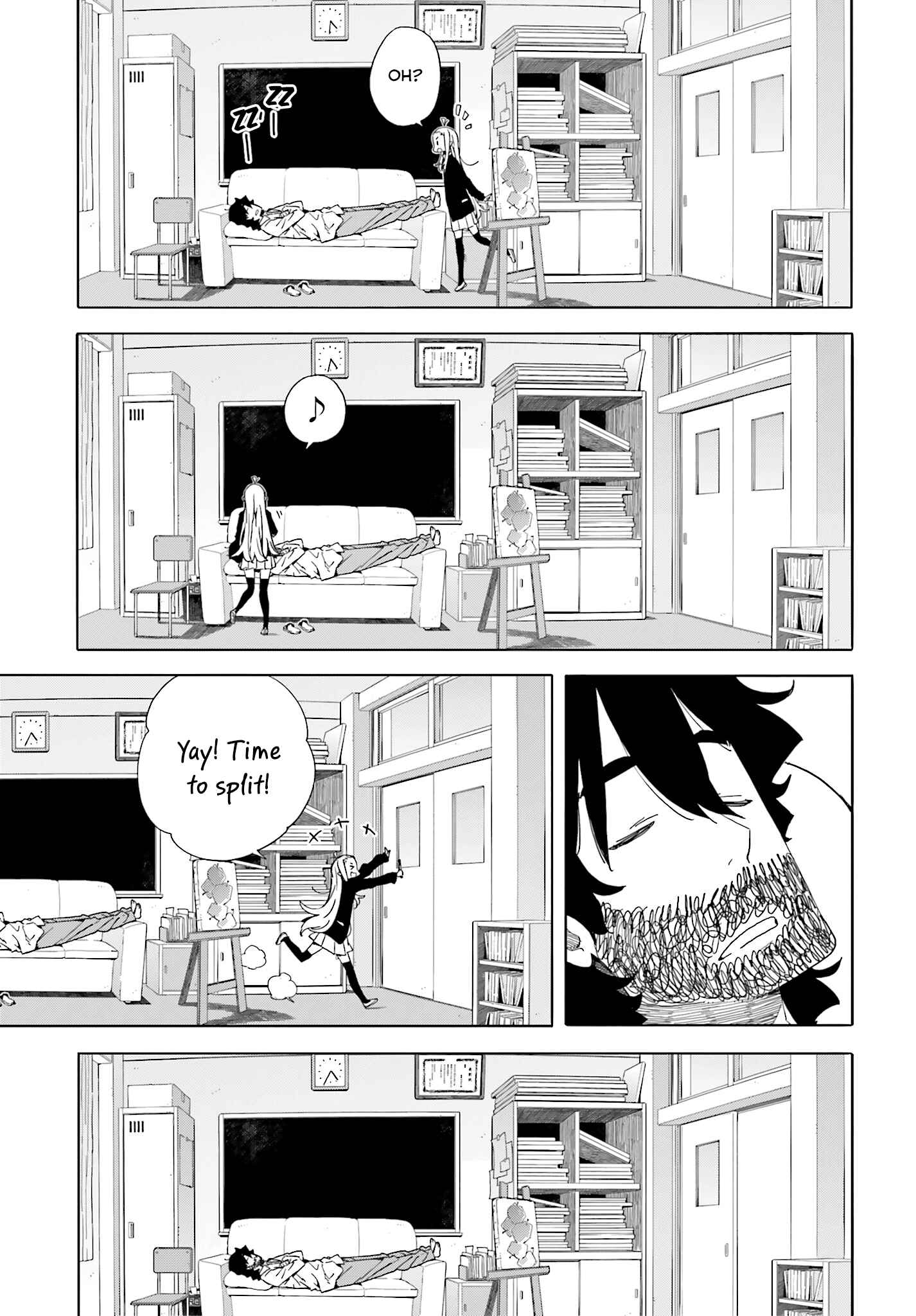 Page 5 Chapter 41 Kono Bijutsubu ni wa Mondai ga Aru!