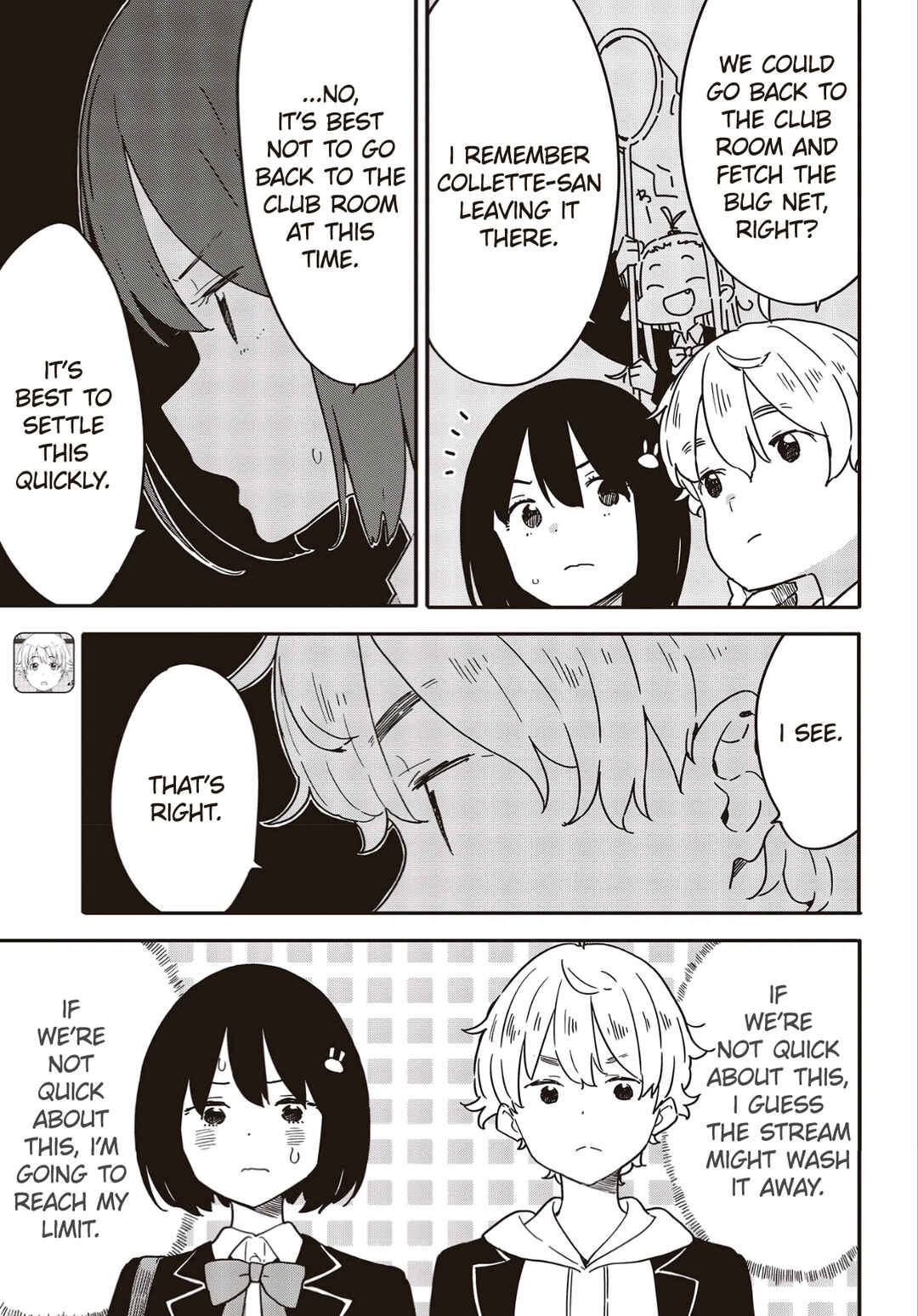 Page 13 Chapter 113 Kono Bijutsubu ni wa Mondai ga Aru!