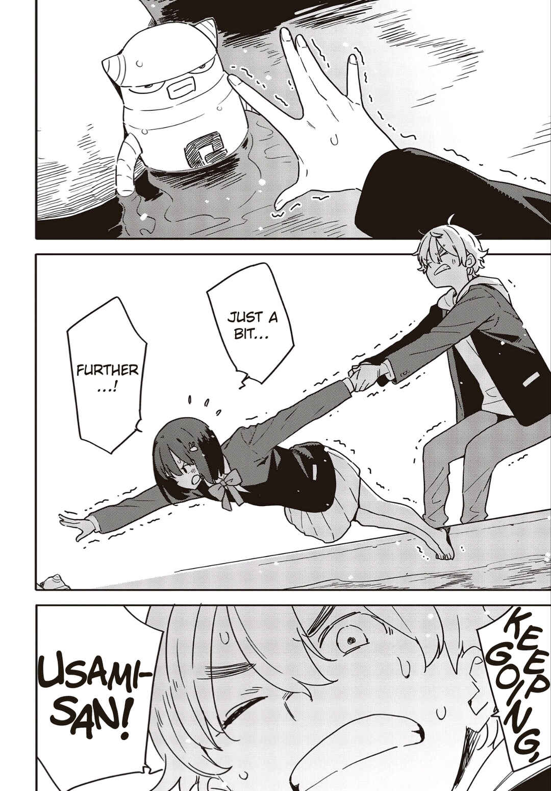 Page 18 Chapter 113 Kono Bijutsubu ni wa Mondai ga Aru!
