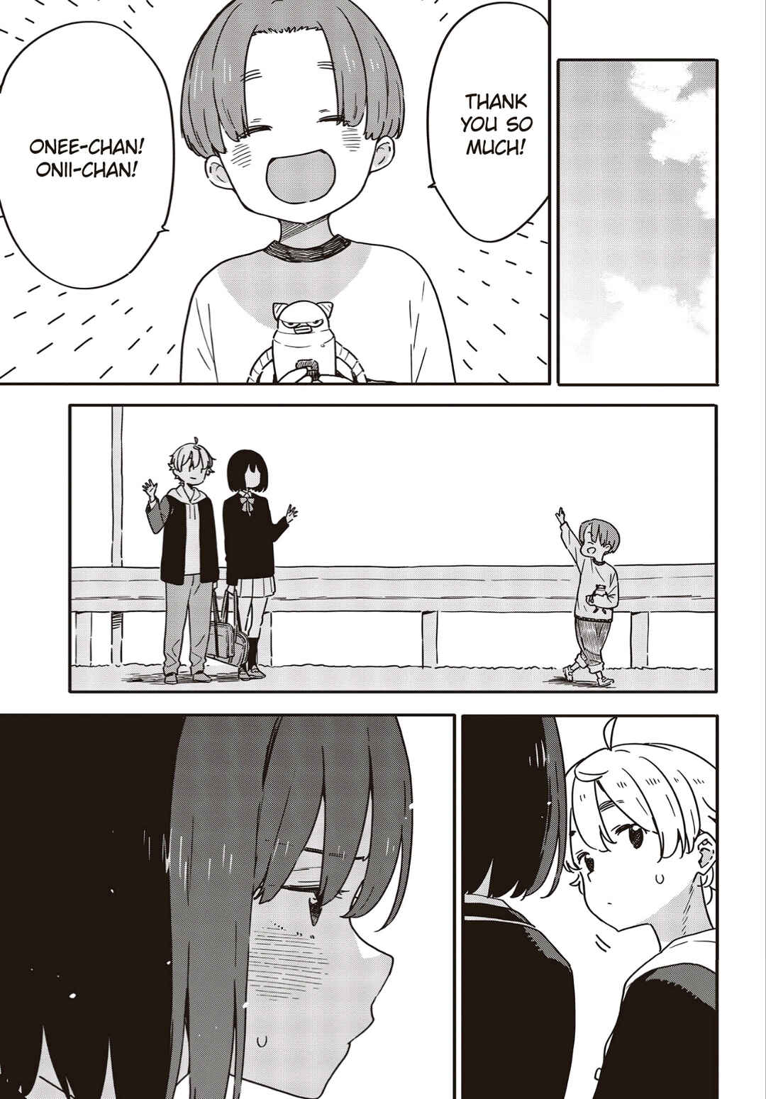 Page 21 Chapter 113 Kono Bijutsubu ni wa Mondai ga Aru!