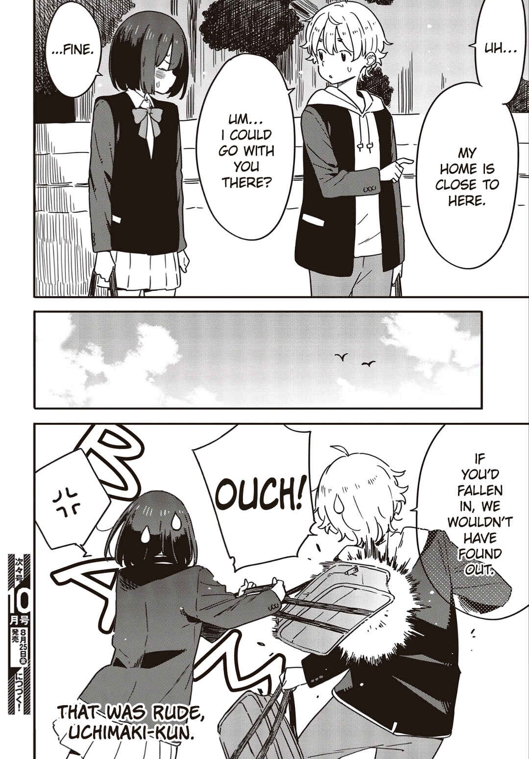 Page 22 Chapter 113 Kono Bijutsubu ni wa Mondai ga Aru!