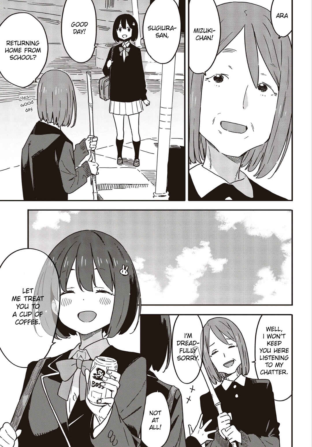 Page 3 Chapter 113 Kono Bijutsubu ni wa Mondai ga Aru!