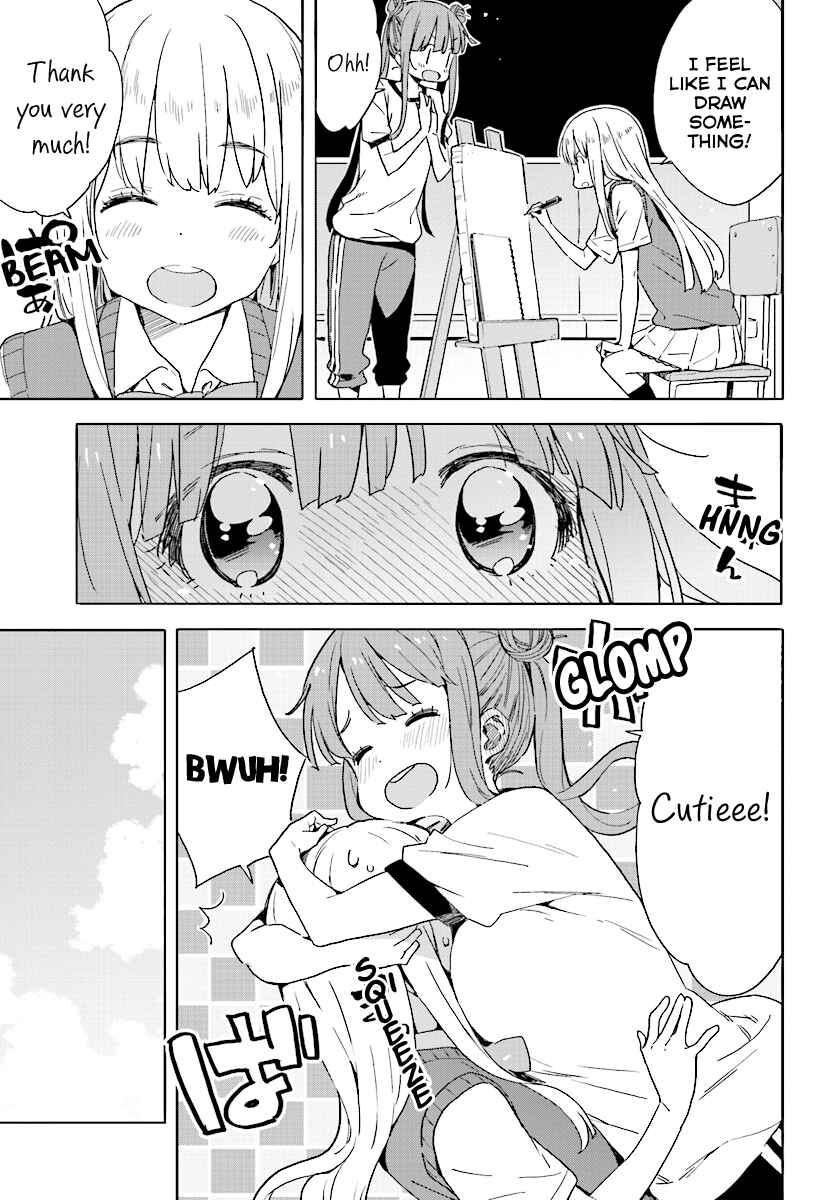Page 15 Chapter 43 Kono Bijutsubu ni wa Mondai ga Aru!
