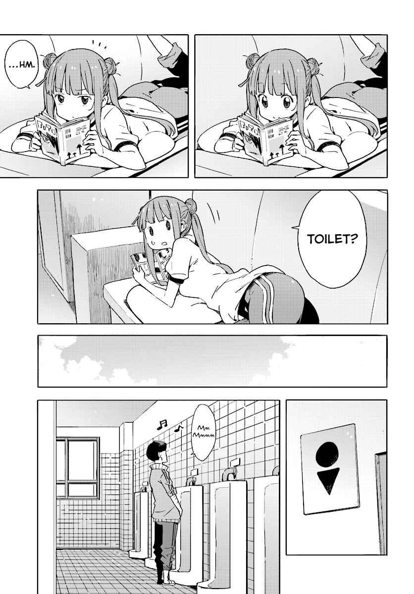 Page 17 Chapter 43 Kono Bijutsubu ni wa Mondai ga Aru!