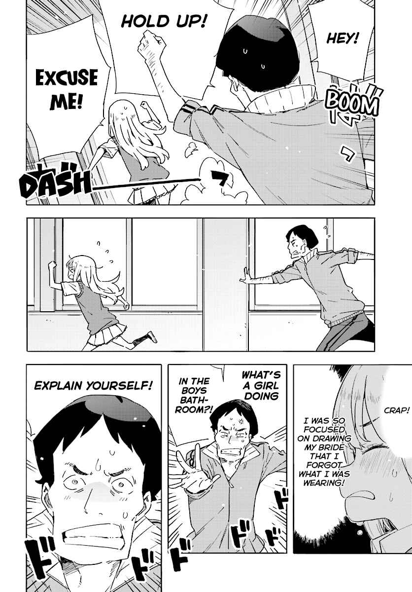 Page 20 Chapter 43 Kono Bijutsubu ni wa Mondai ga Aru!