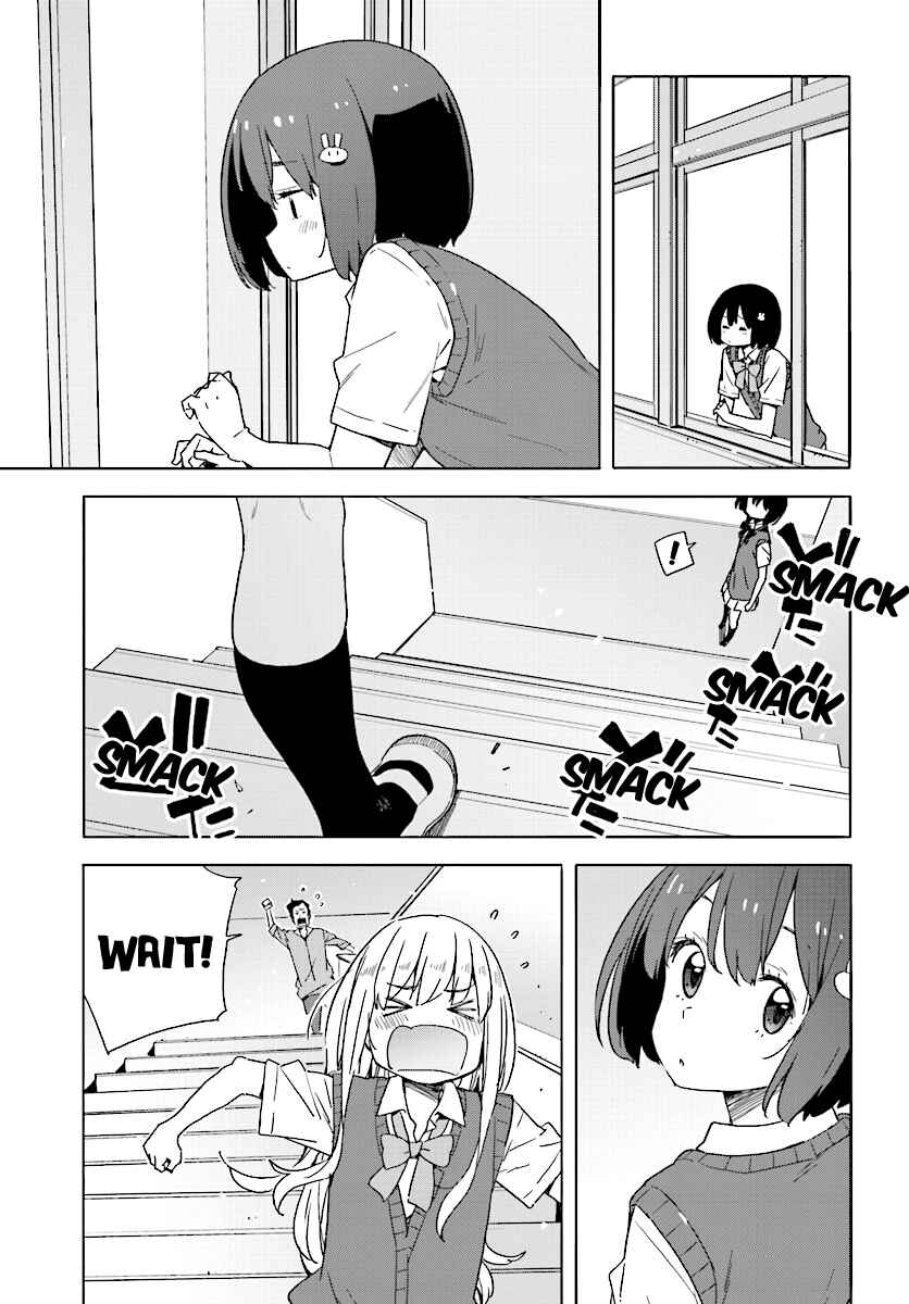 Page 23 Chapter 43 Kono Bijutsubu ni wa Mondai ga Aru!