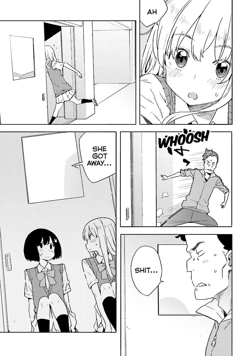 Page 25 Chapter 43 Kono Bijutsubu ni wa Mondai ga Aru!