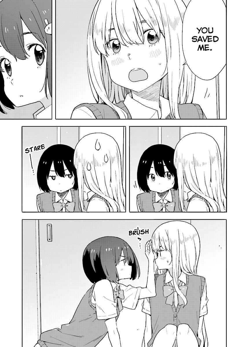 Page 27 Chapter 43 Kono Bijutsubu ni wa Mondai ga Aru!