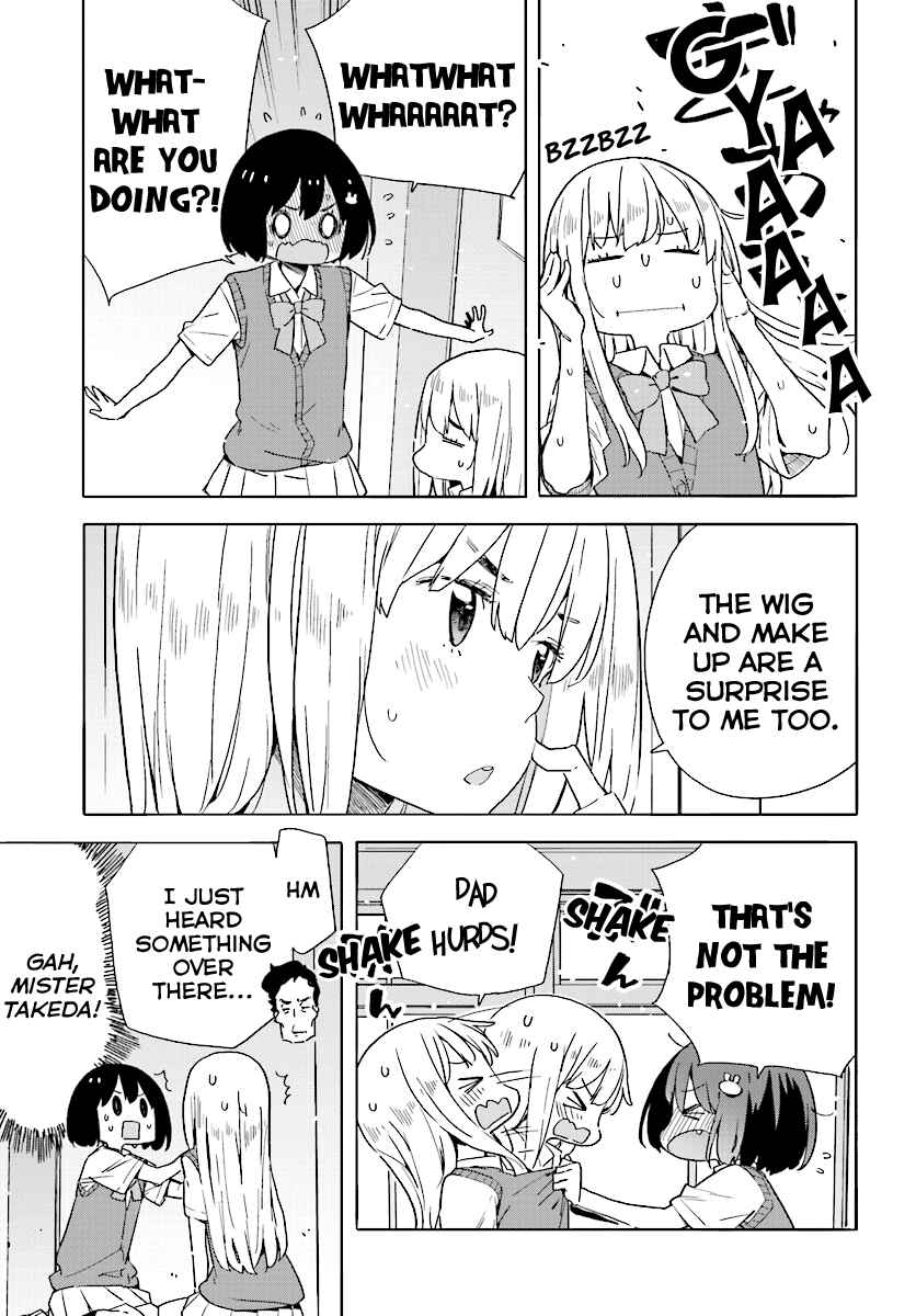 Page 29 Chapter 43 Kono Bijutsubu ni wa Mondai ga Aru!