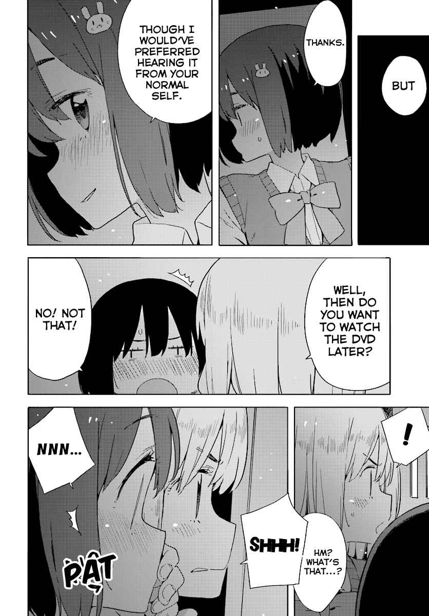 Page 34 Chapter 43 Kono Bijutsubu ni wa Mondai ga Aru!