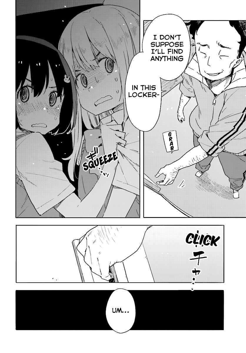 Page 36 Chapter 43 Kono Bijutsubu ni wa Mondai ga Aru!