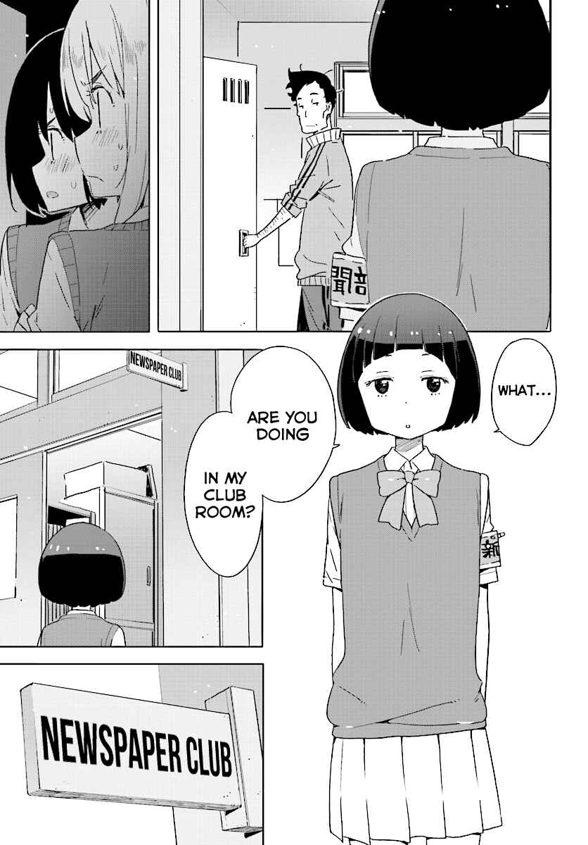Page 37 Chapter 43 Kono Bijutsubu ni wa Mondai ga Aru!