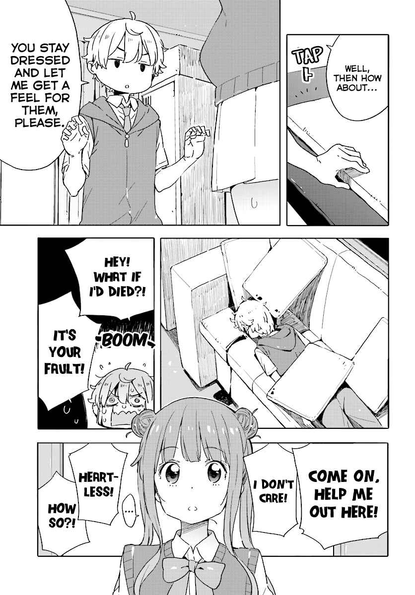 Page 5 Chapter 43 Kono Bijutsubu ni wa Mondai ga Aru!